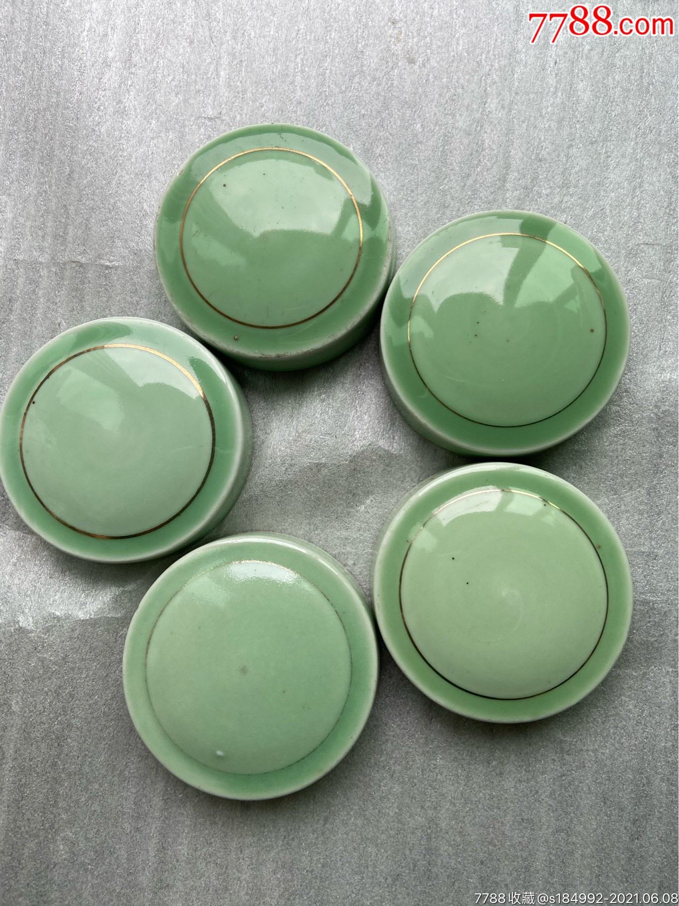 5个瓷质旅行老茶杯(全部瓷盖)