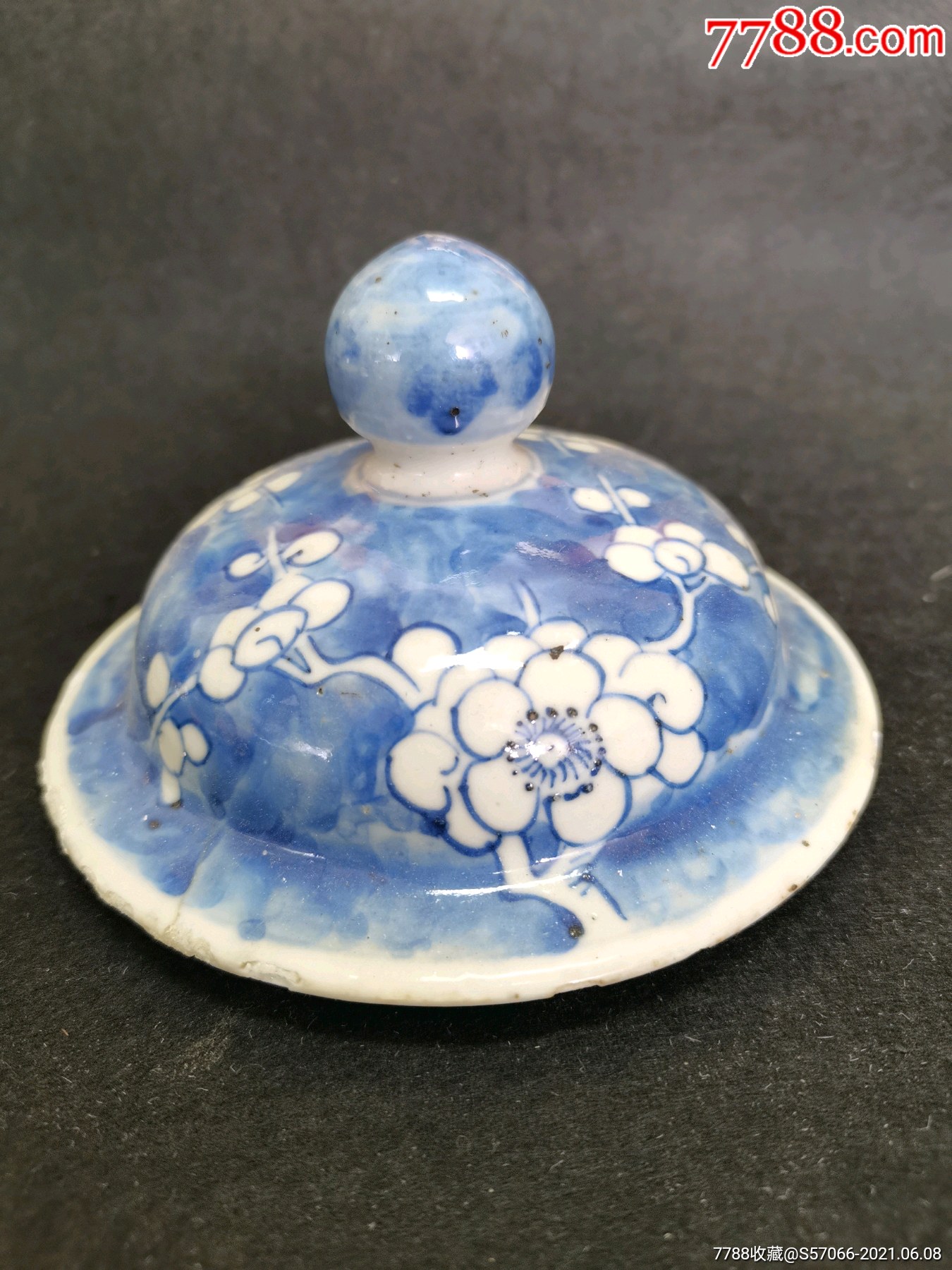 清中期冰梅纹将军罐大盖子