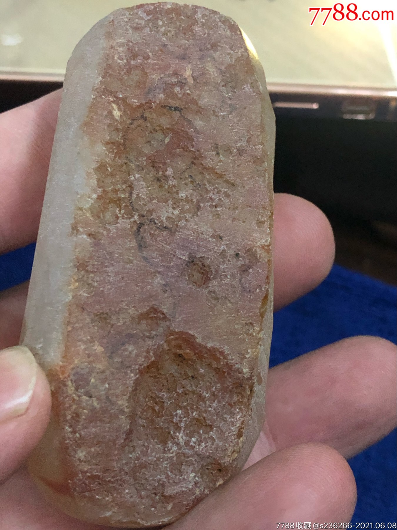玛瑙原石 皮壳图片