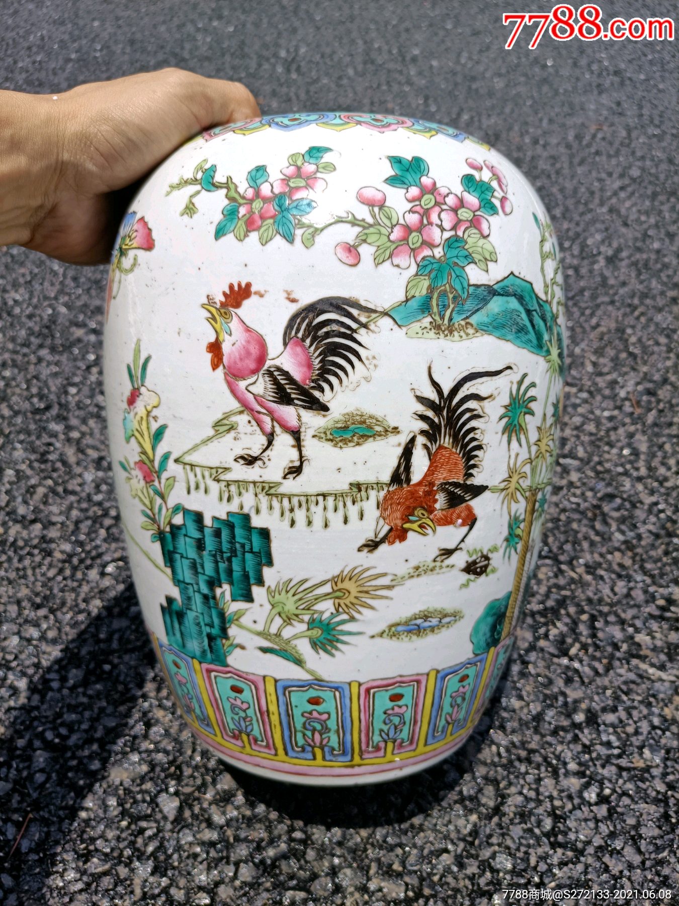 清粉彩大公鸡冬瓜罐