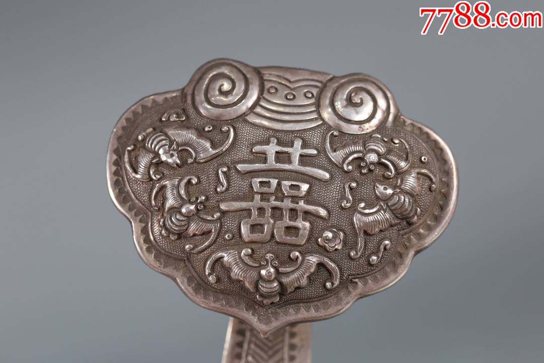 清代银制如意摆件_其他银器_收藏价格_鉴定交易_7788瓷器网