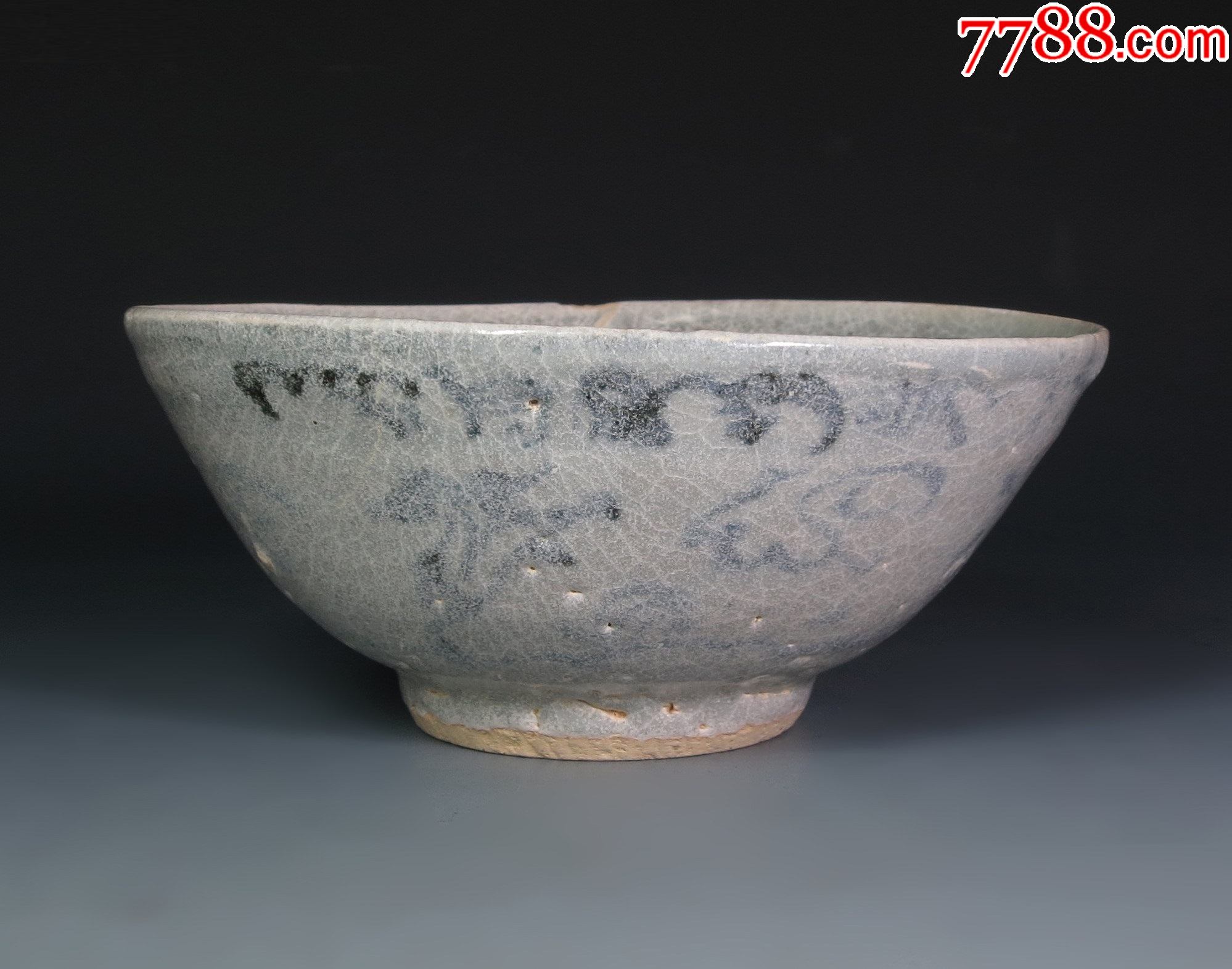 闻德评级80:明代-青花奔马纹-碗心法螺纹碗