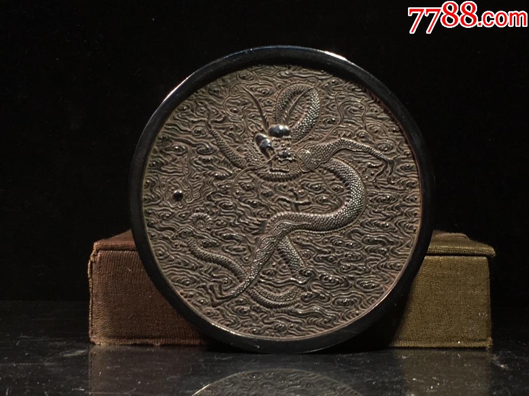 旧藏乾隆癸已年制御制龙纹顶级油烟墨