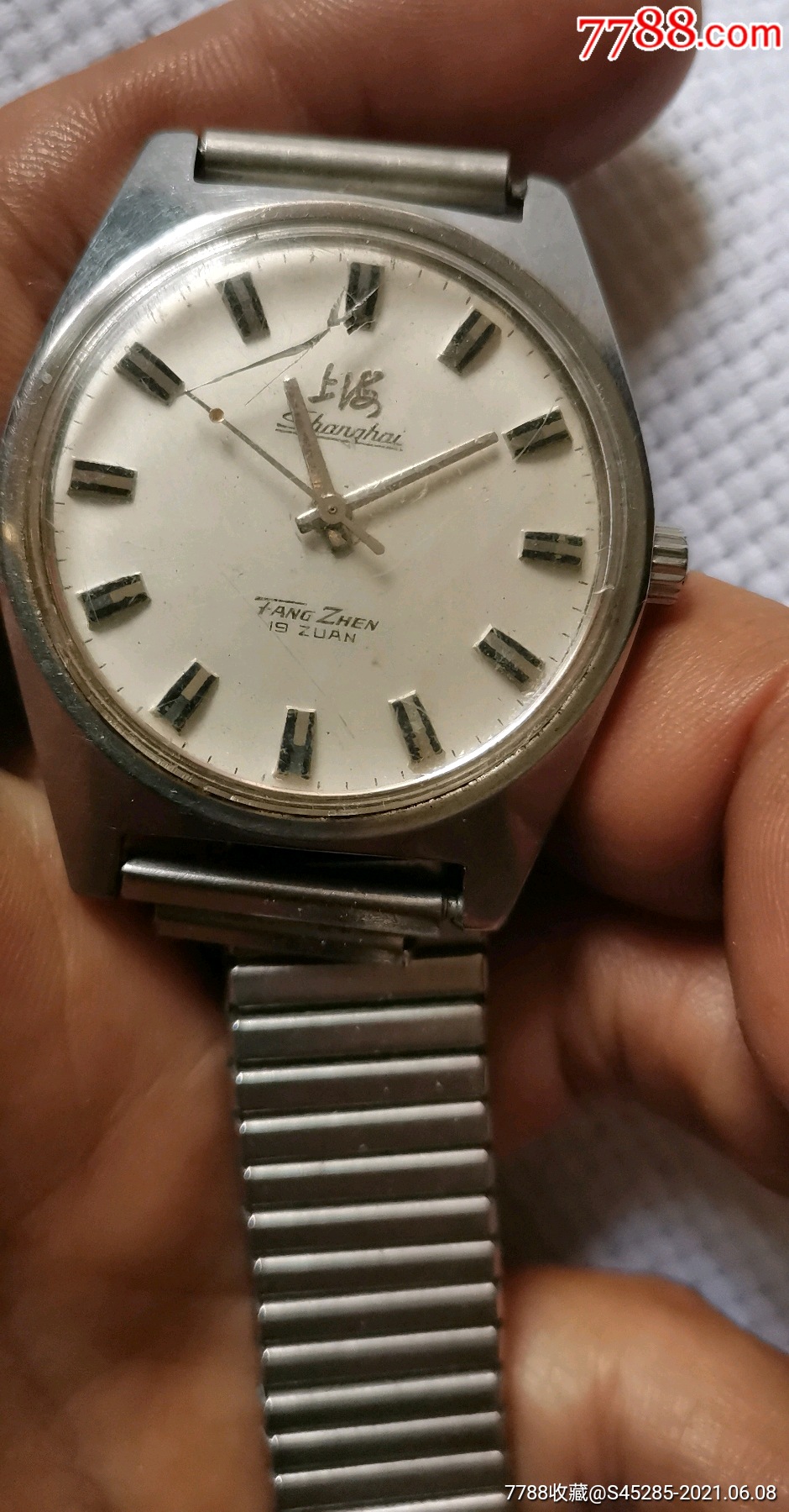 好品上海7120-手表/腕表-7788钟表收藏