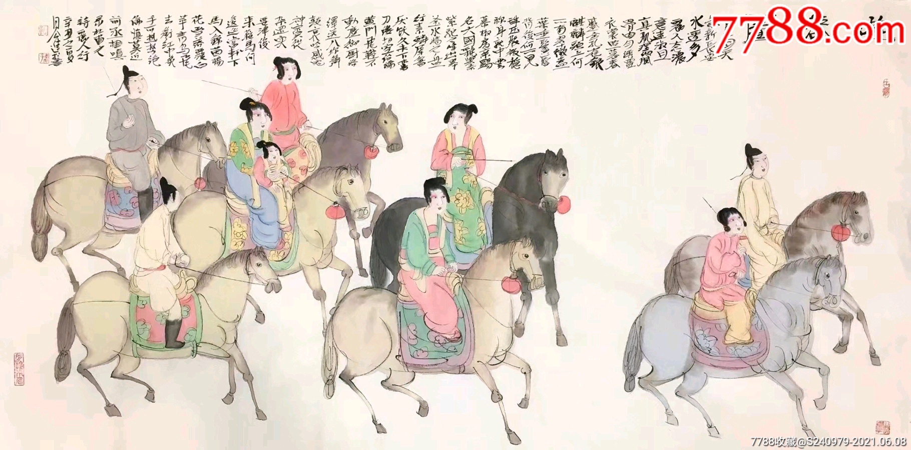 公进人物画-价格:1800.