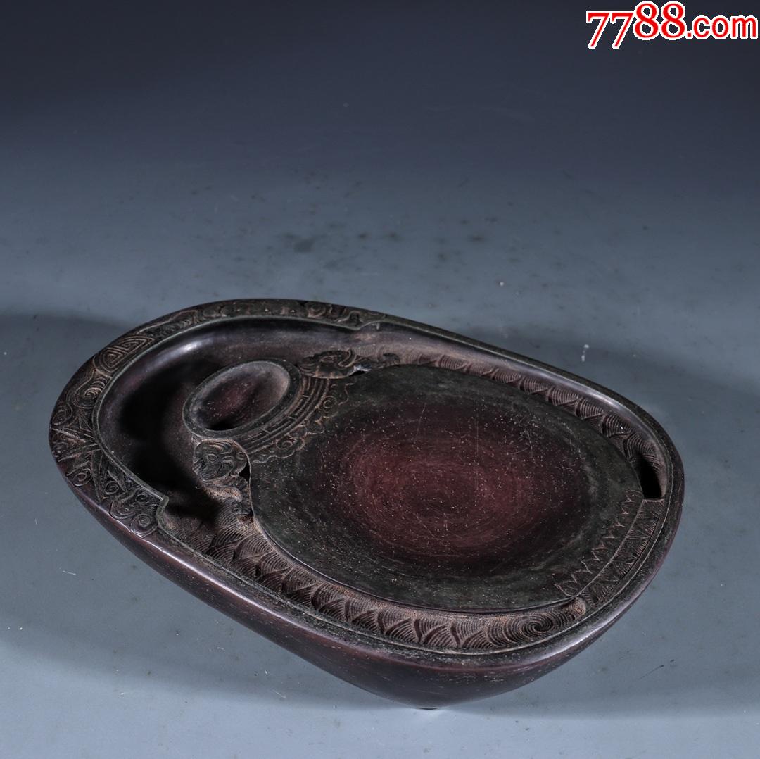 紫袍玉带石宝瓶纹砚-其他砚台-7788收藏