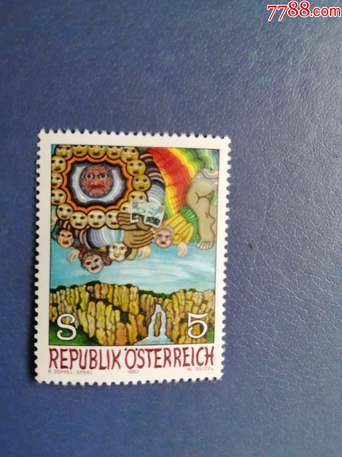 奥地利邮票1990年现代艺术斯佩尔绘画彩虹之主雕刻版1全无邮戳新