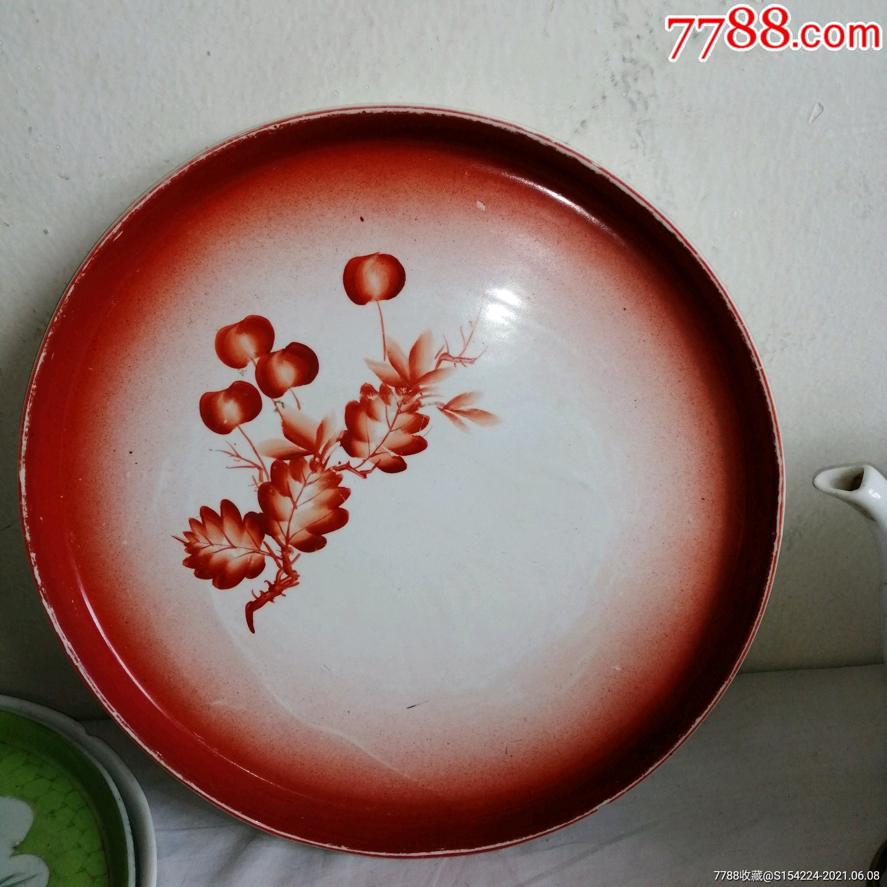 民国时期釉上彩海棠花图案茶盘赏盘