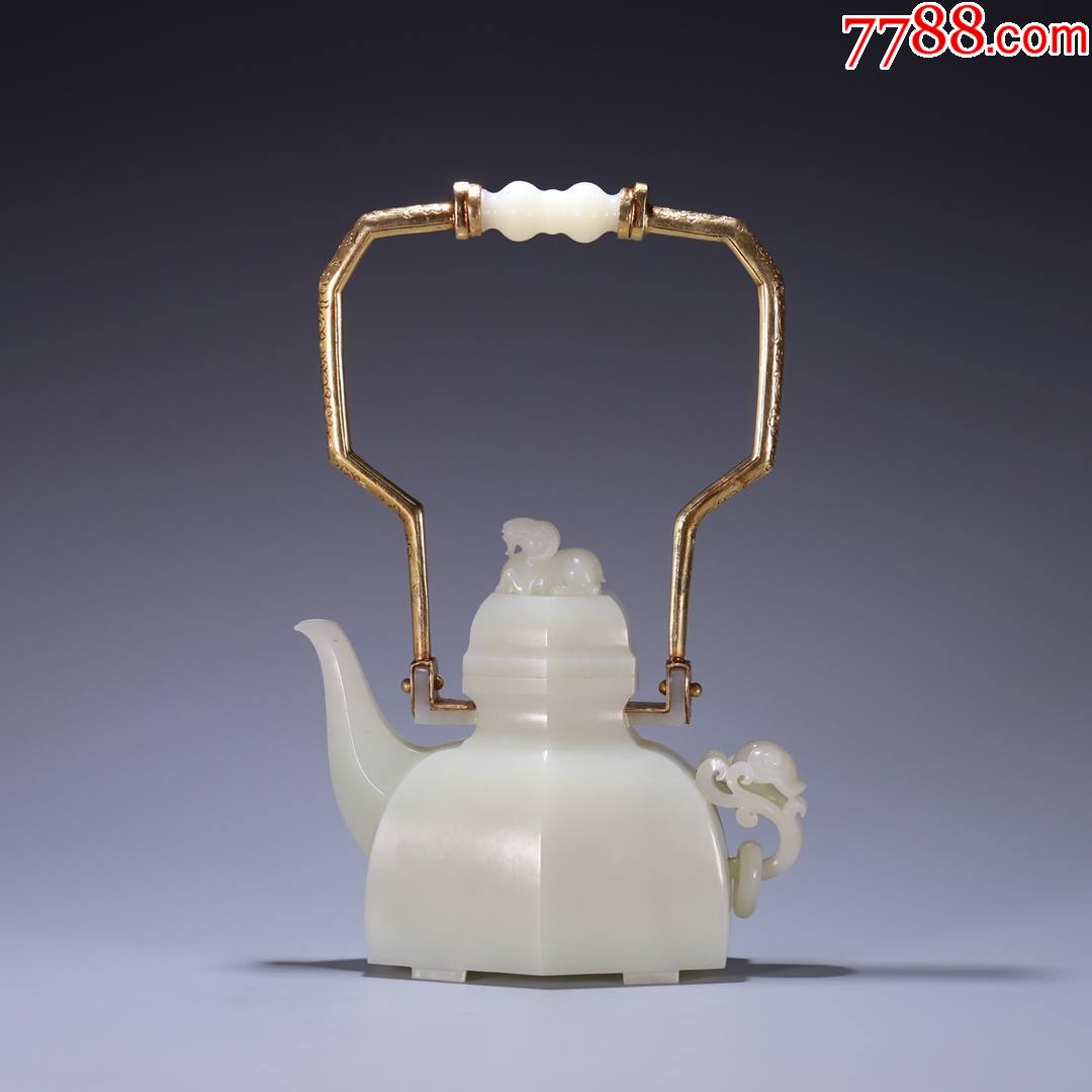 和田玉六棱提梁壶_价格130000元_第1张_7788商城__七七八八商品交易