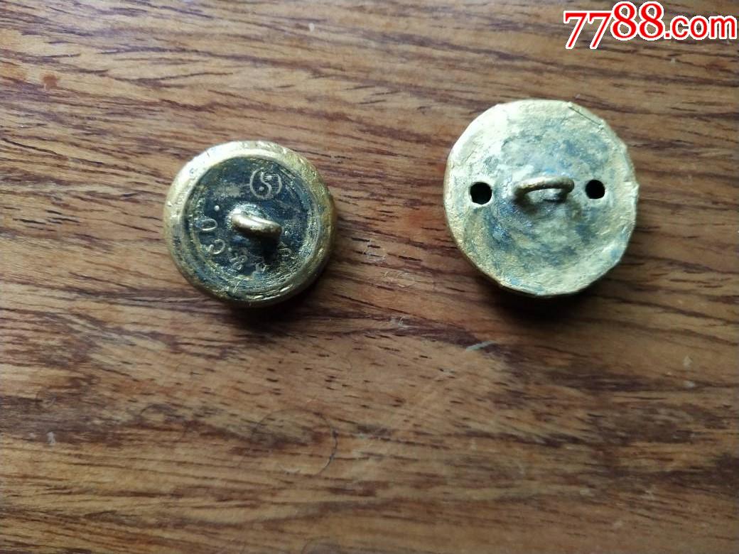 北洋新军铜纽扣