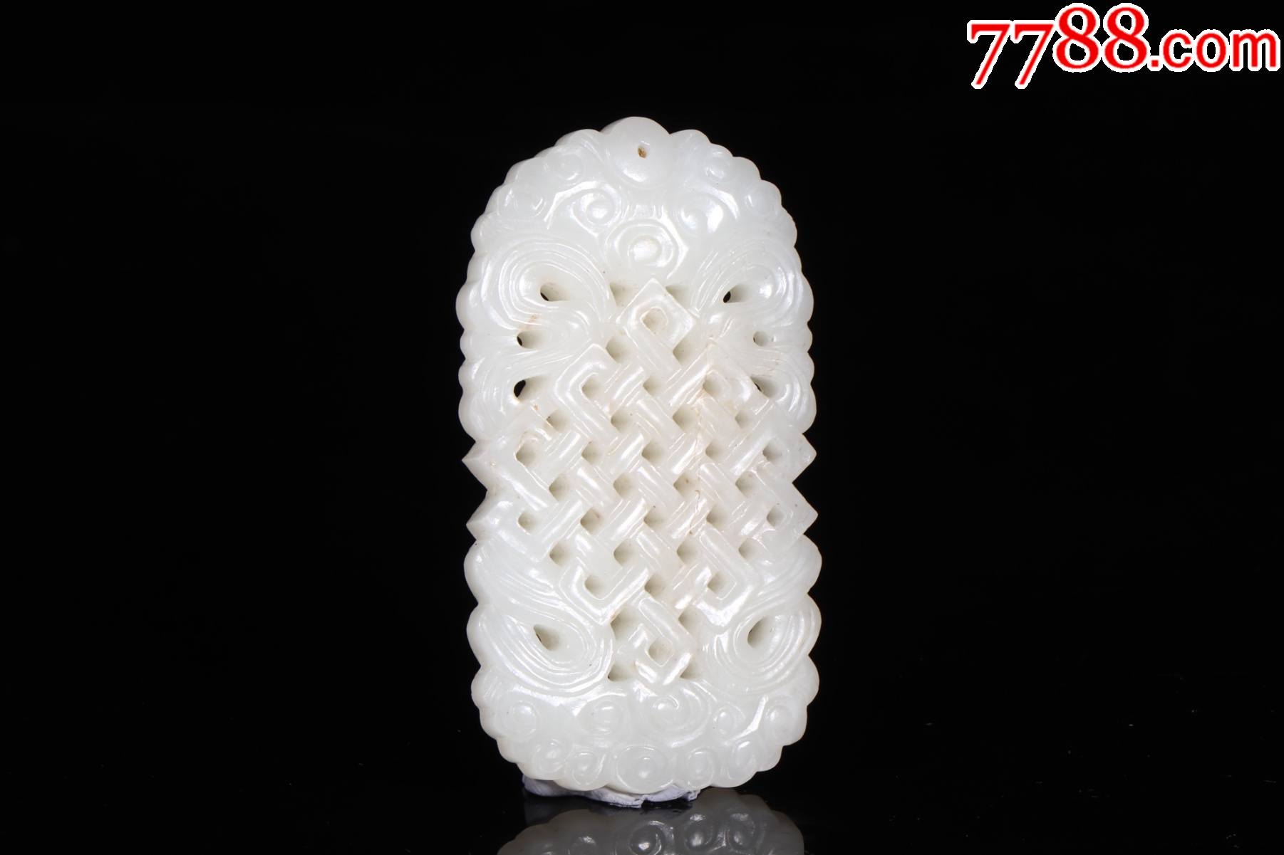 和田玉路路通玉牌