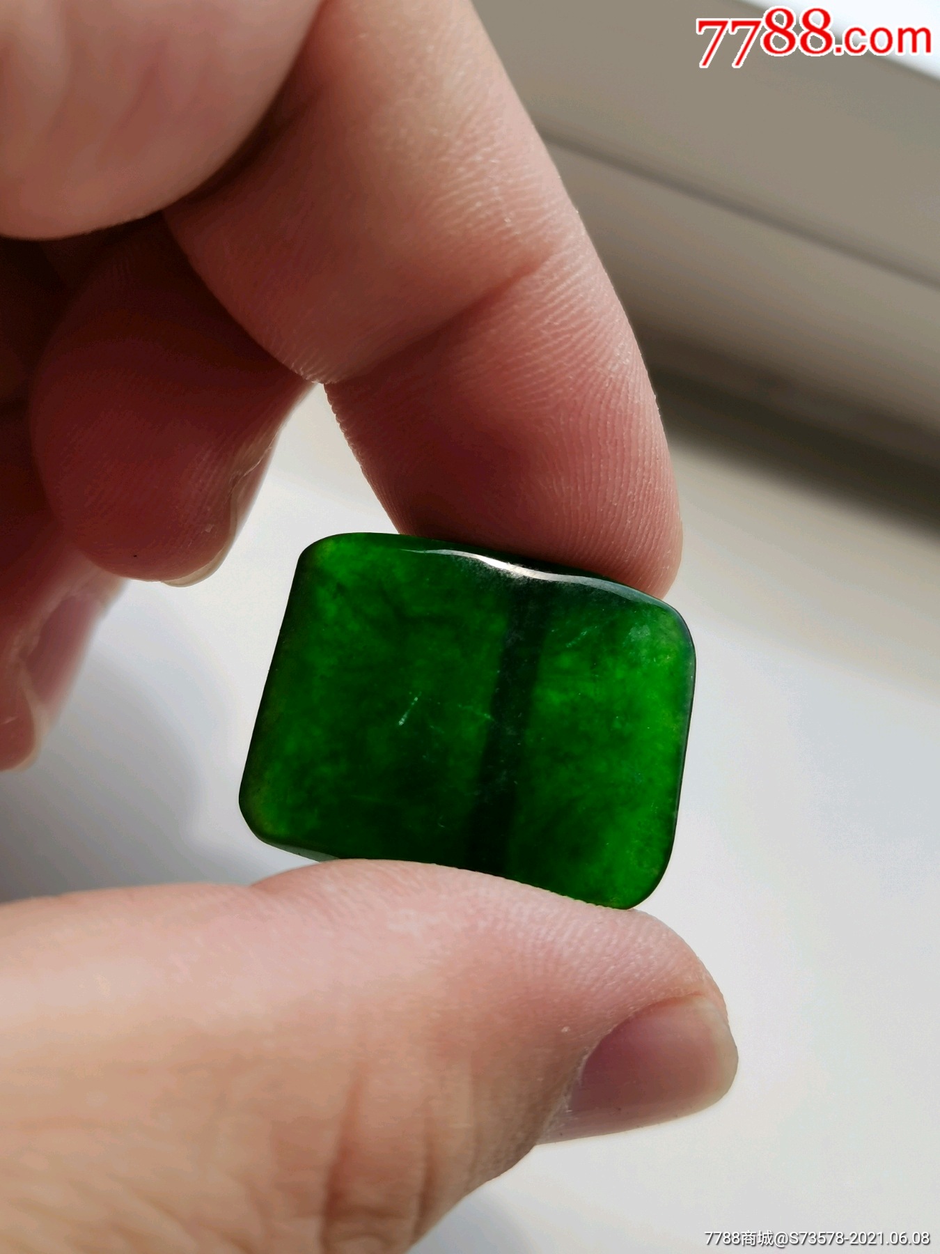 清代晚期老翡翠背云