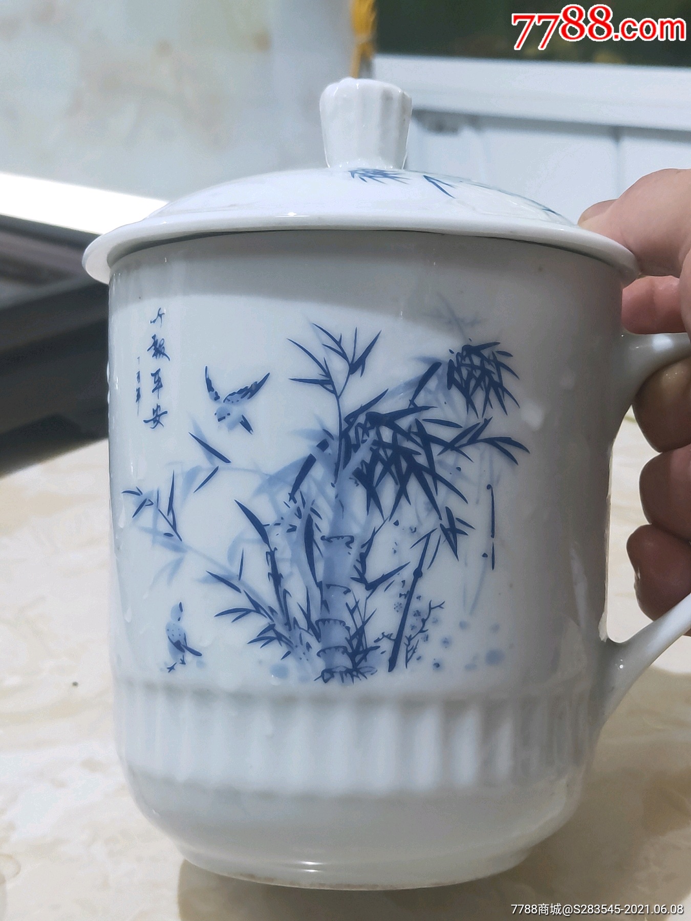 陶瓷:中国景德镇,竹报平安手工画大茶杯