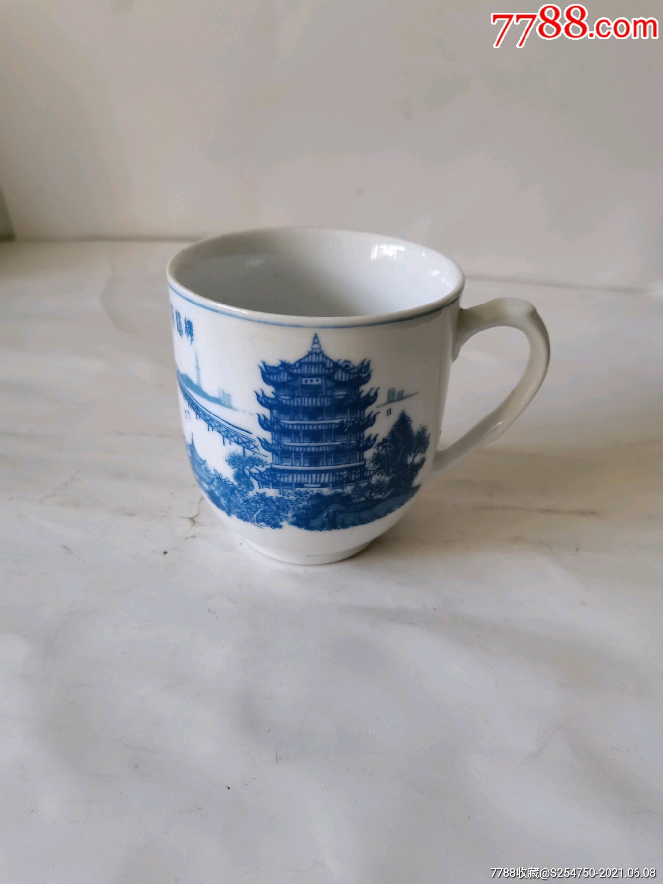 茶杯有黄鹤楼图案和诗词