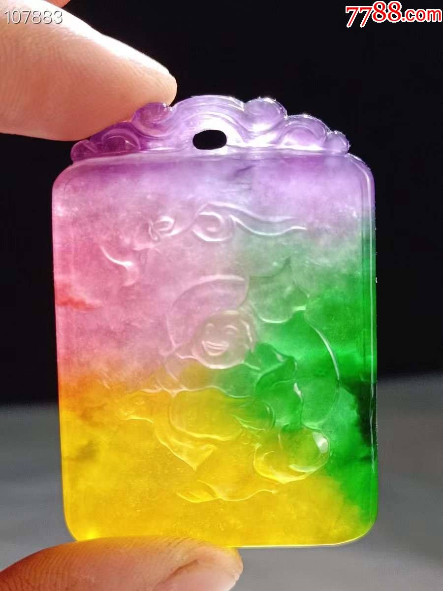 天然高冰四色翡翠挂牌一盒,共12块._翡翠/缅甸玉_第8张_7788茶具