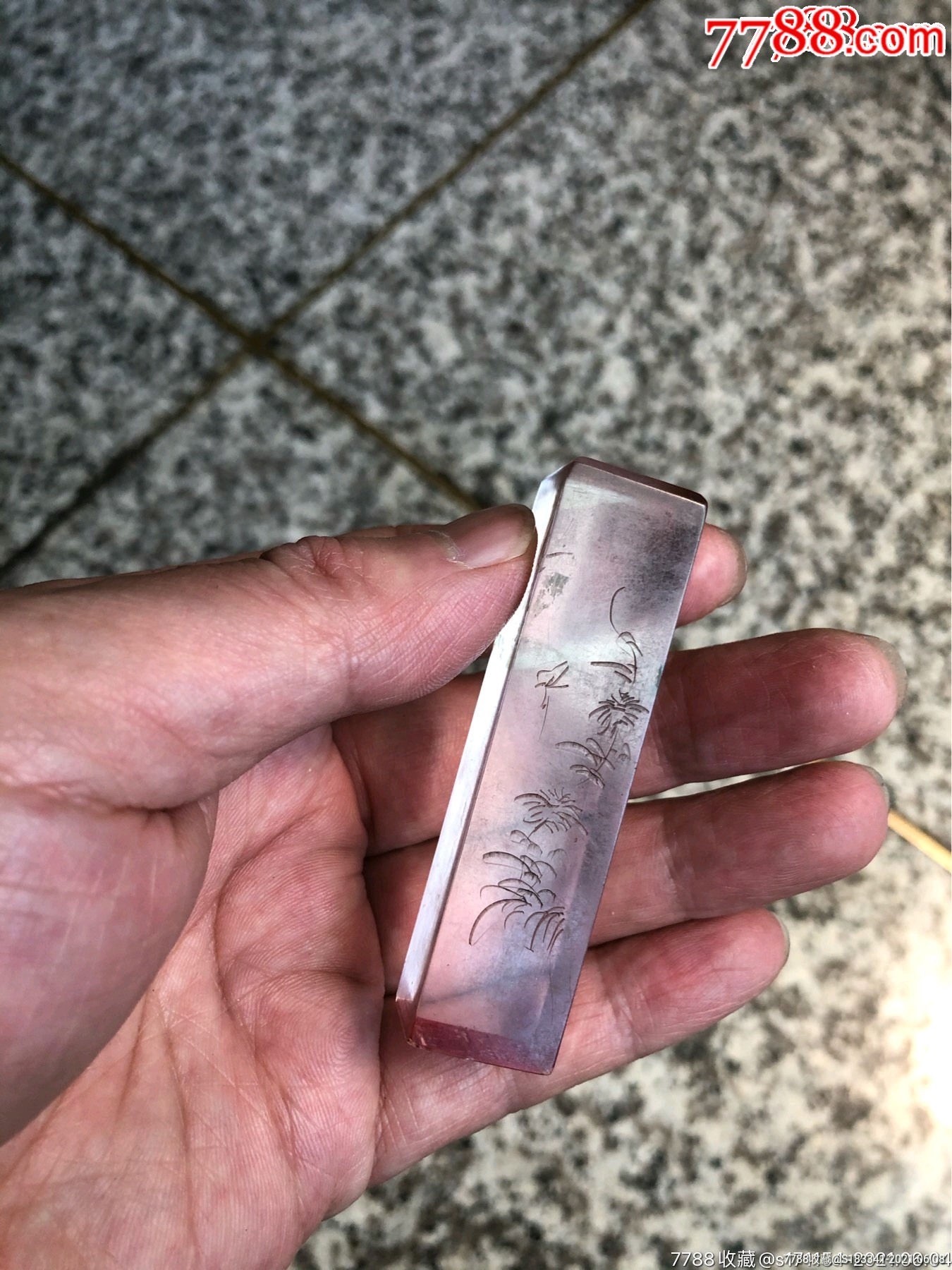 篆体有机玻璃印章