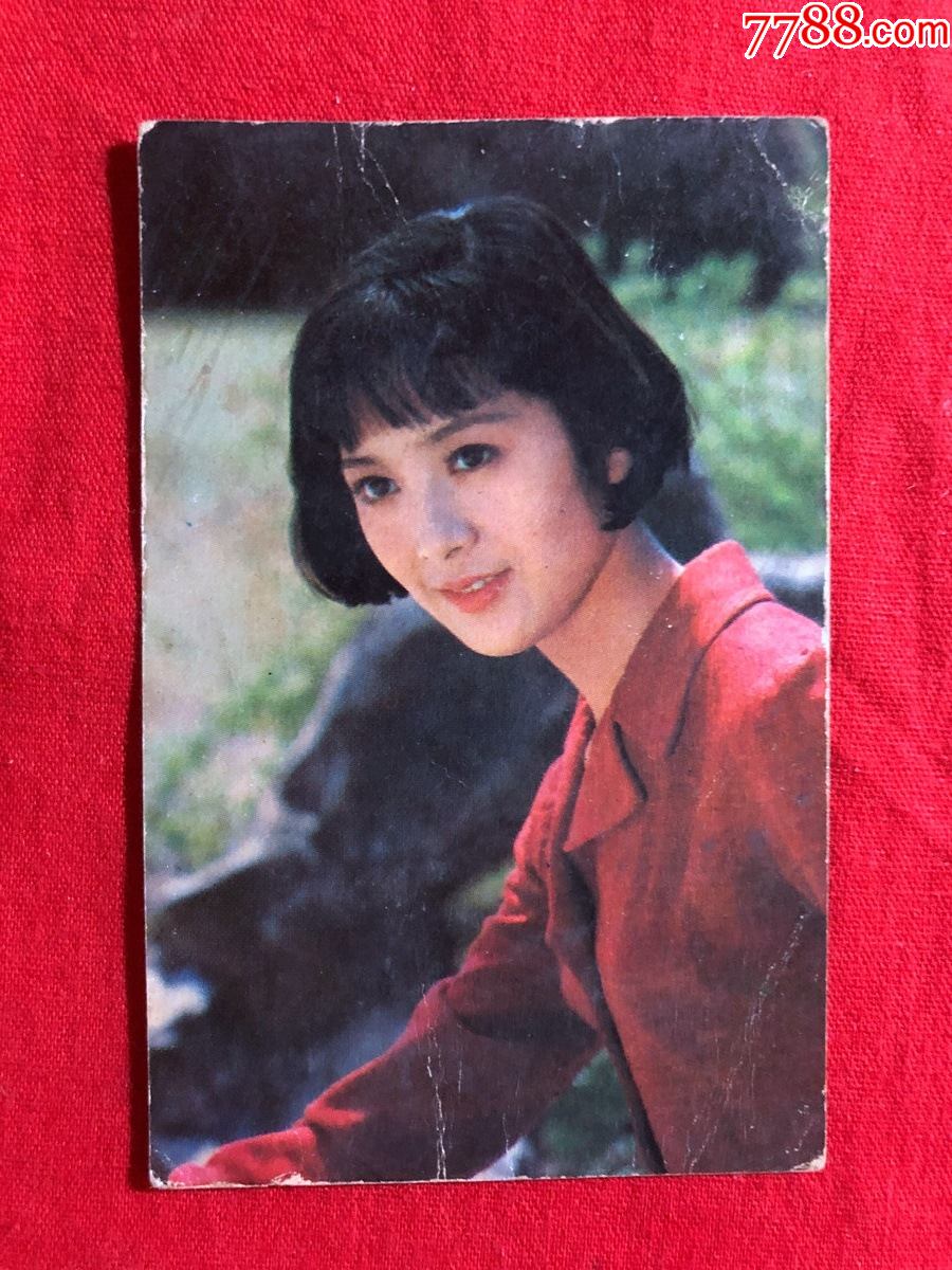 年历片121电影演员龚雪1983年1张