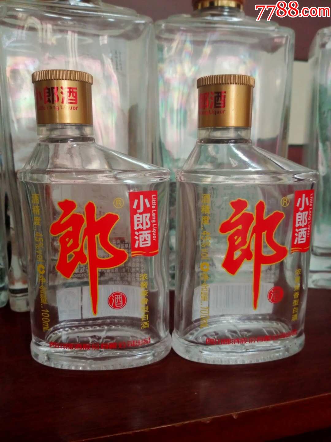 小郎酒一對