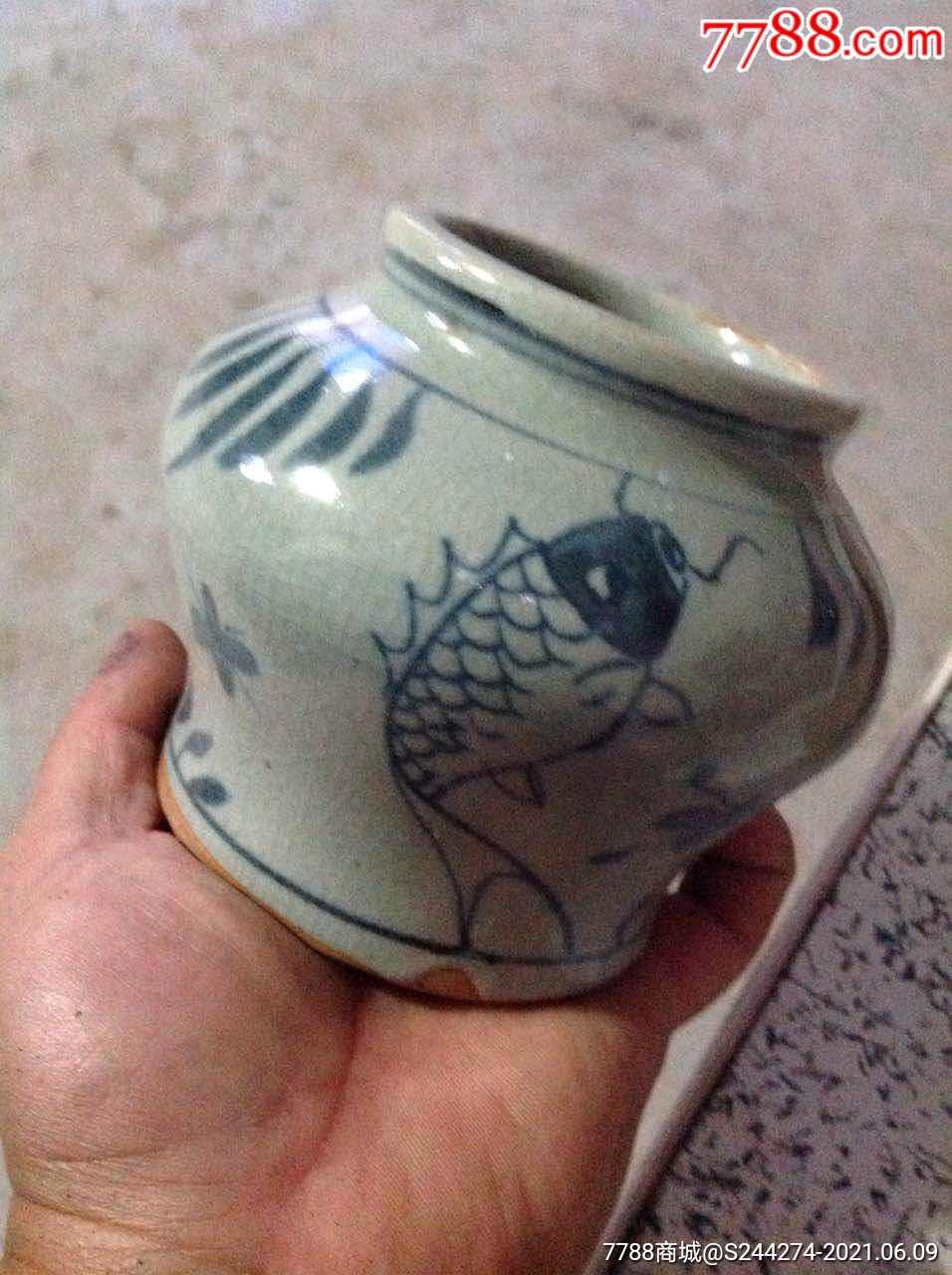 青花鱼罐子