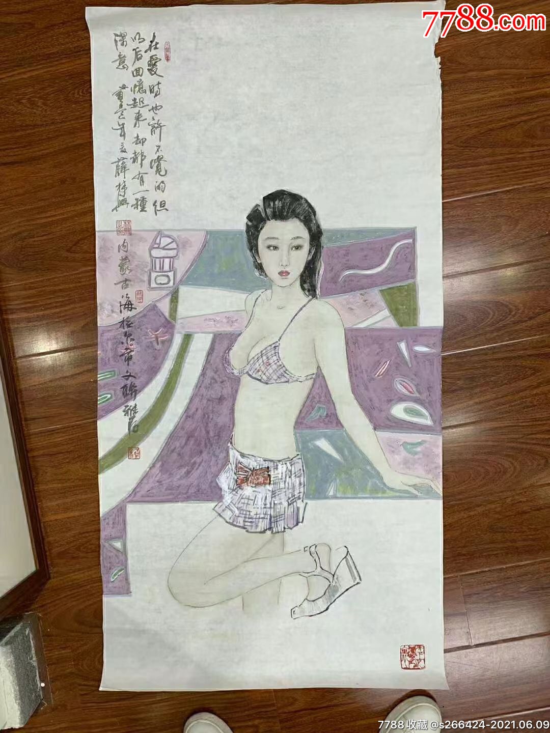 薛林兴_人物国画原作_怡千堂【7788收藏__收藏热线】