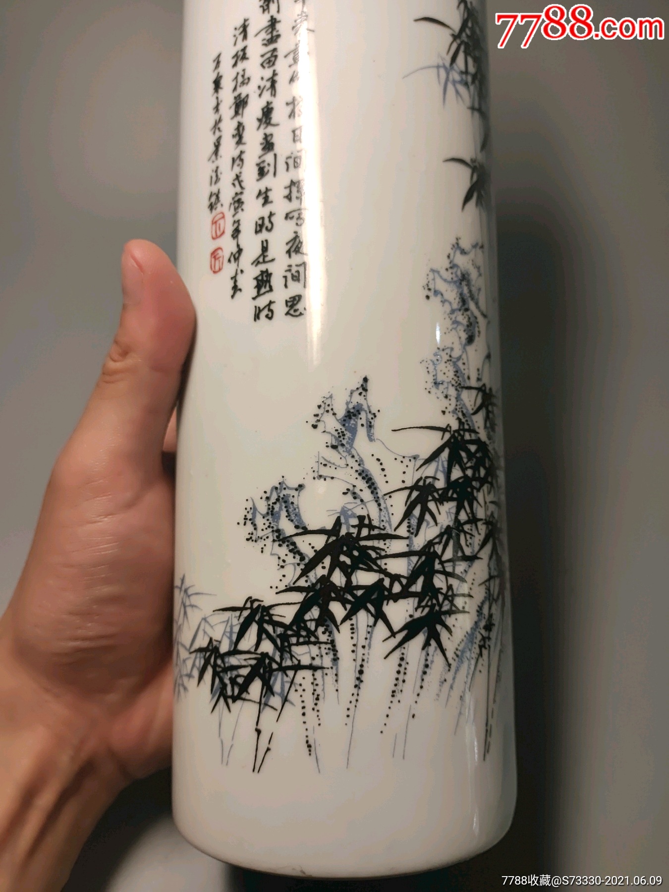 現代,石泉翁繪竹,花插一隻,釉裂