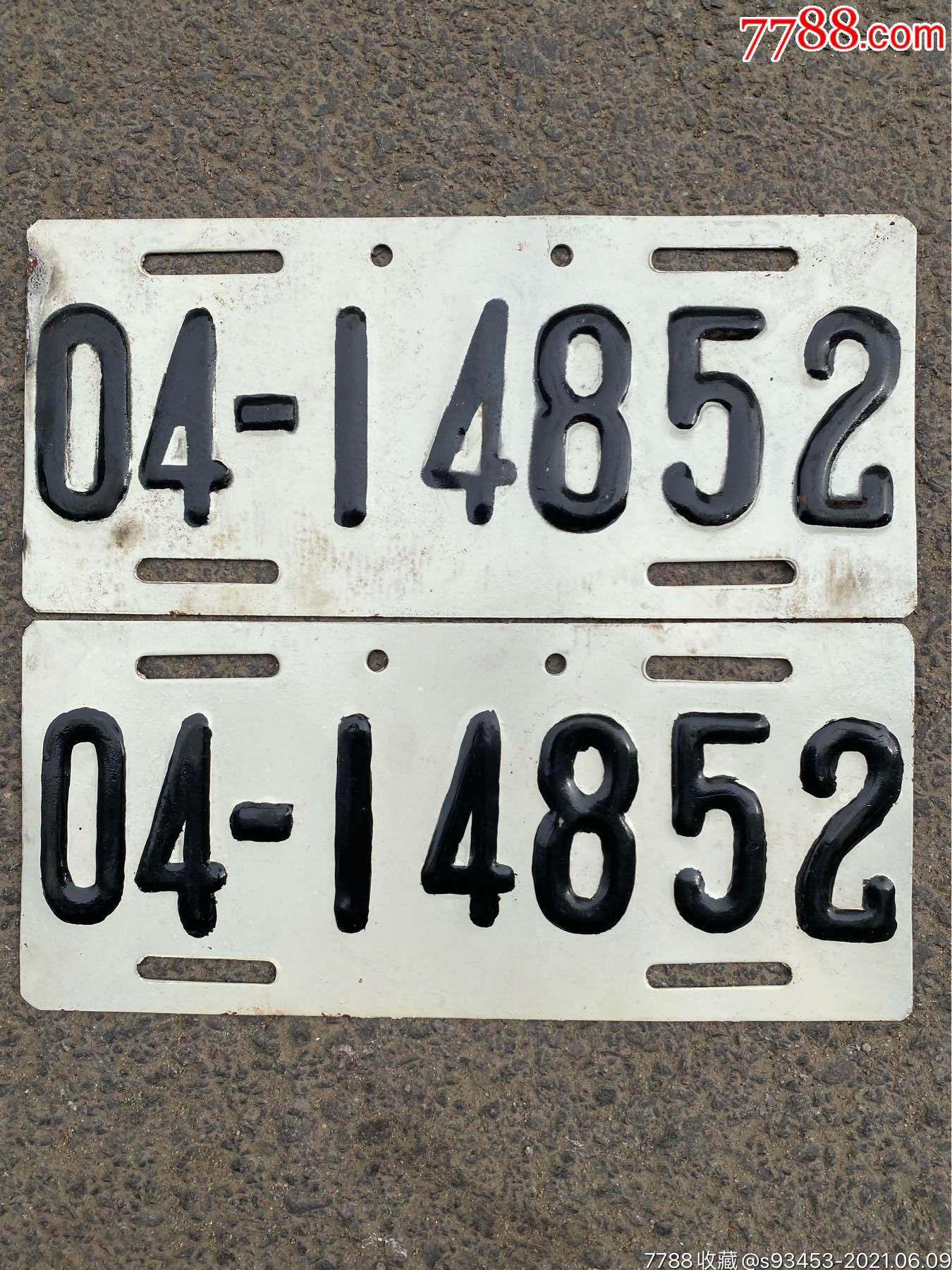 老车牌一对_价格2998元_第1张_7788收藏__收藏热线