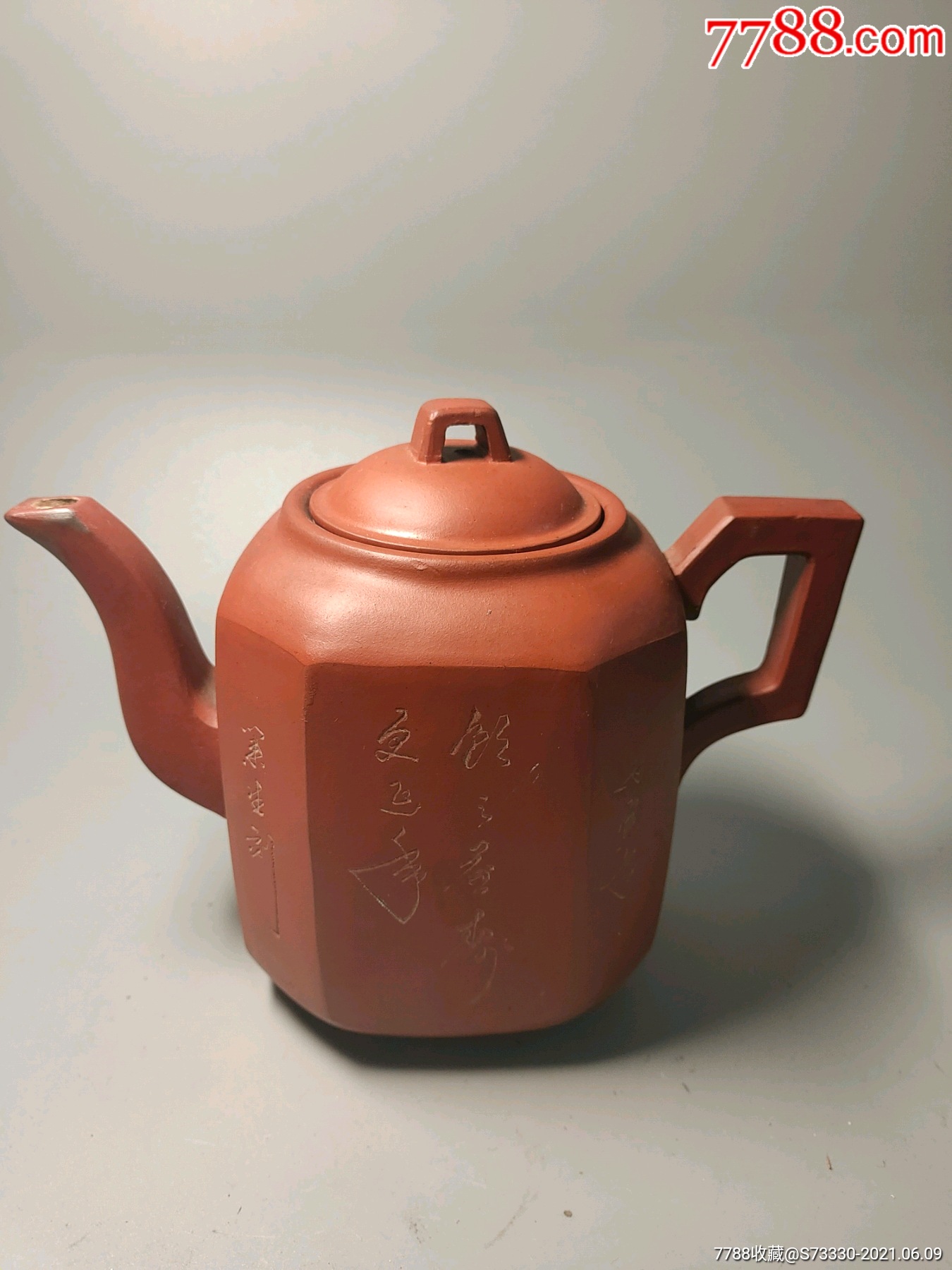 80年代叶生刻八方紫砂大茶壶一把