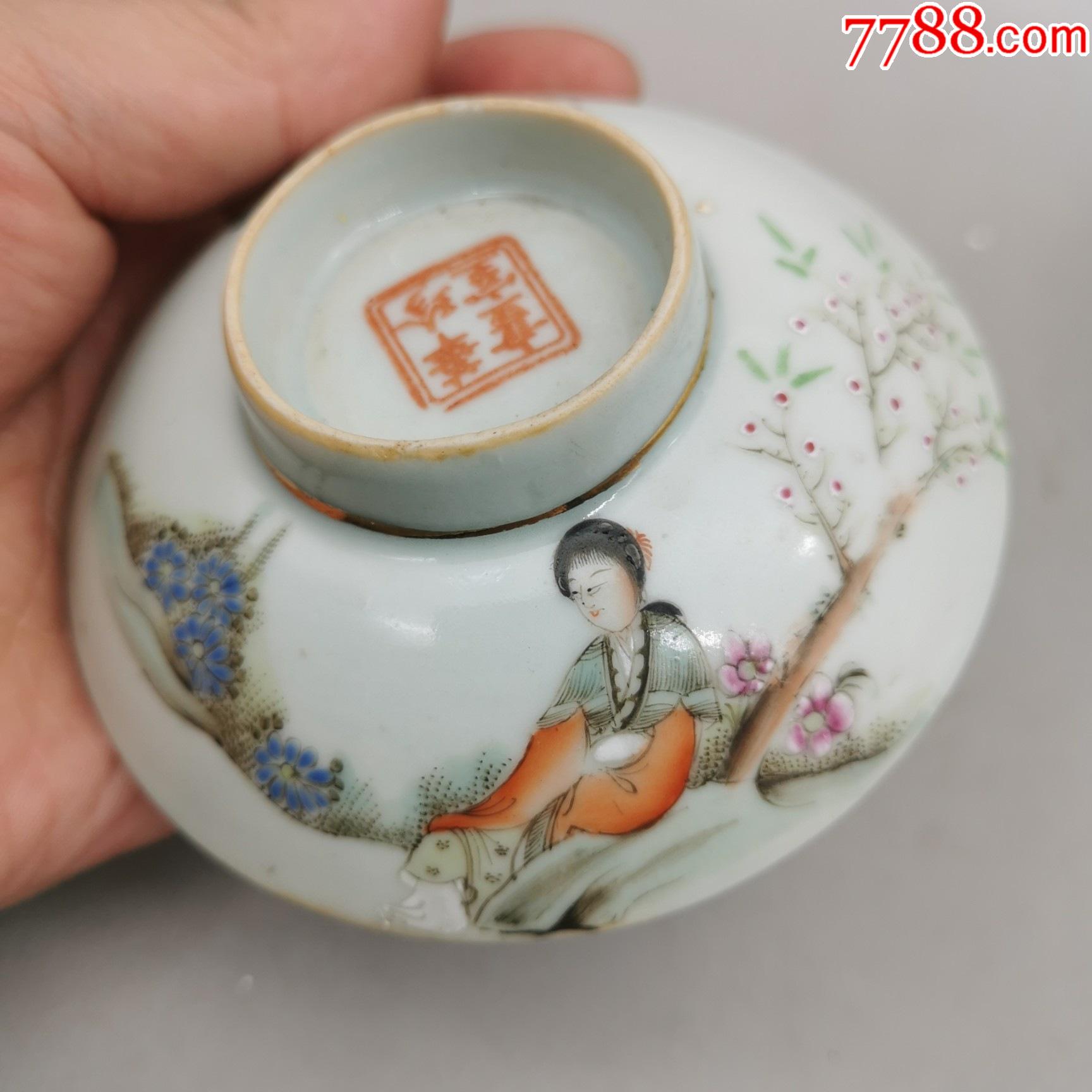 民国华珍画室粉彩人物盖碗