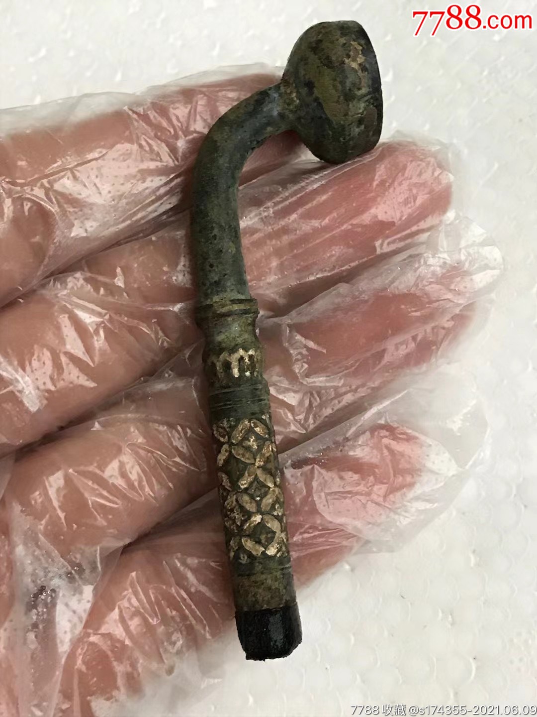 黑漆古的精美烟袋锅带字的