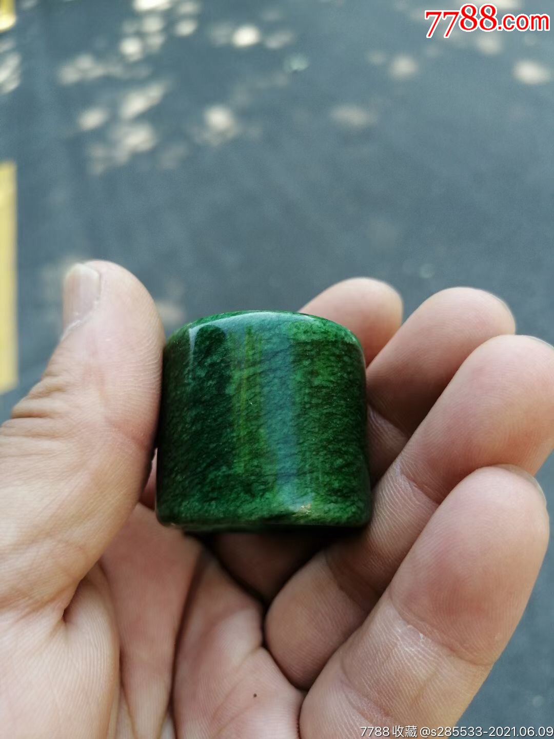 带水线干青绿翡翠扳指