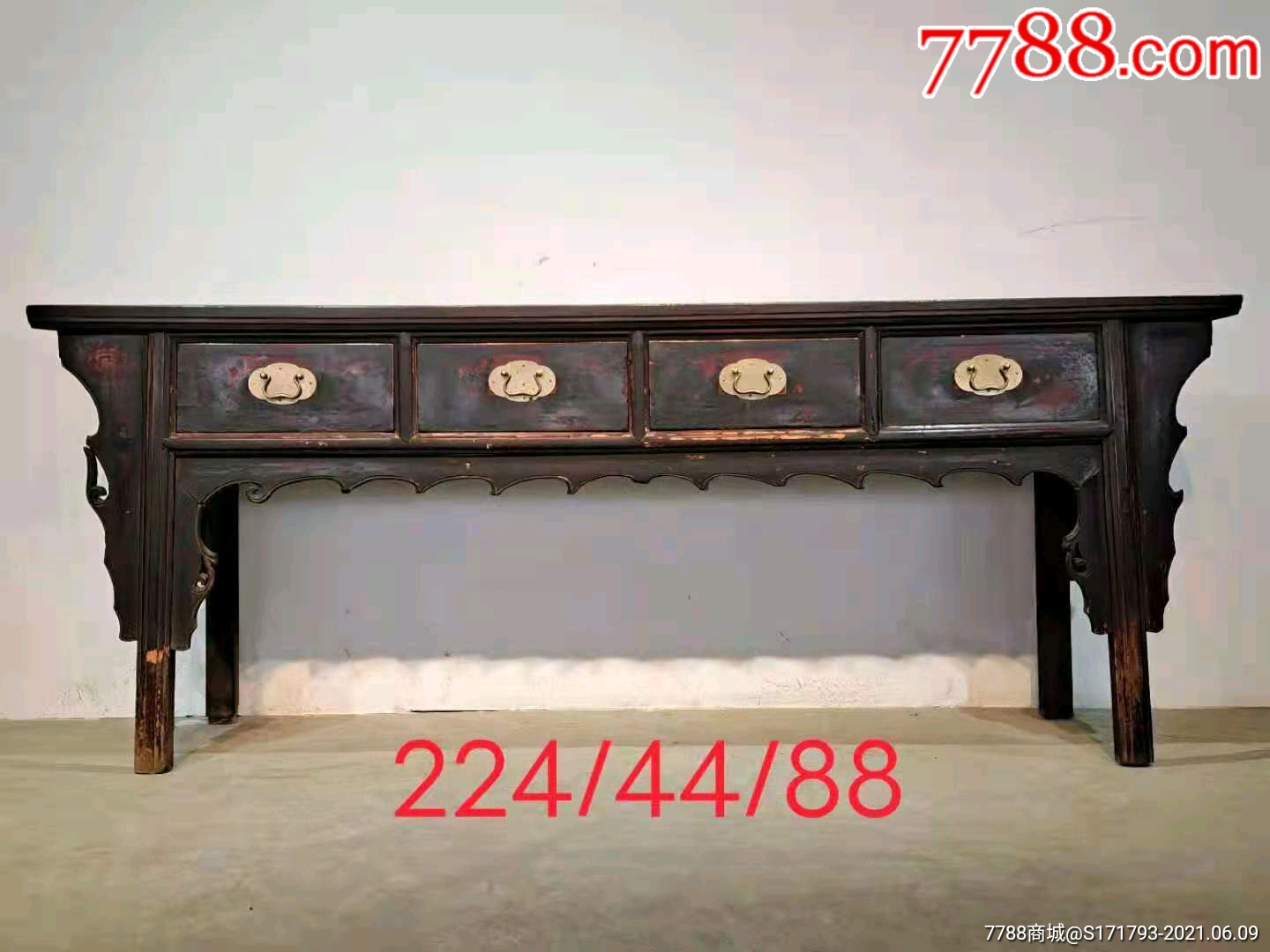 清代杏木四抽供桌