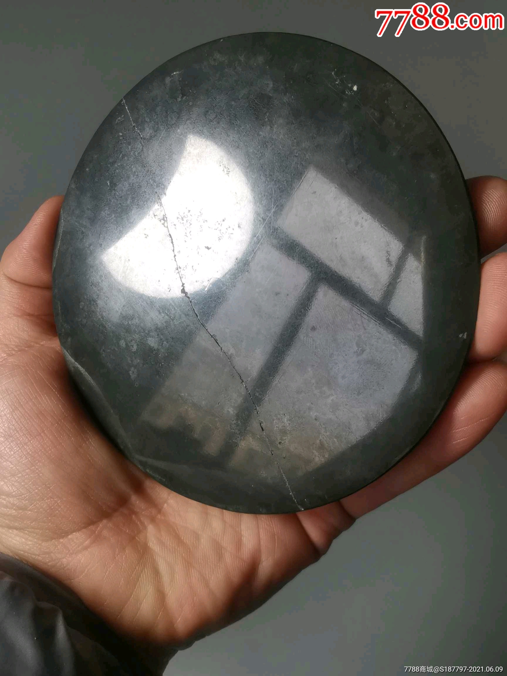 西汉黑漆古星云镜_铜镜_第2张_7788陶器收藏