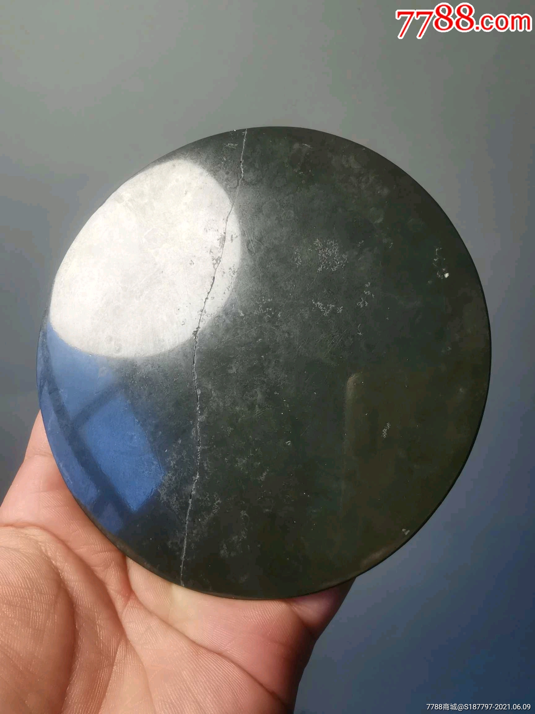 西汉黑漆古星云镜_铜镜_第6张_7788陶器收藏