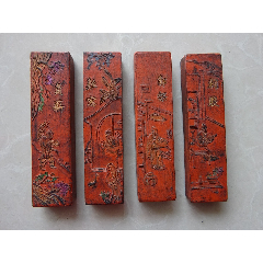 青云路朱砂墨润墨4块（沉重每条近一两）老墨锭老墨块【精品】_墨