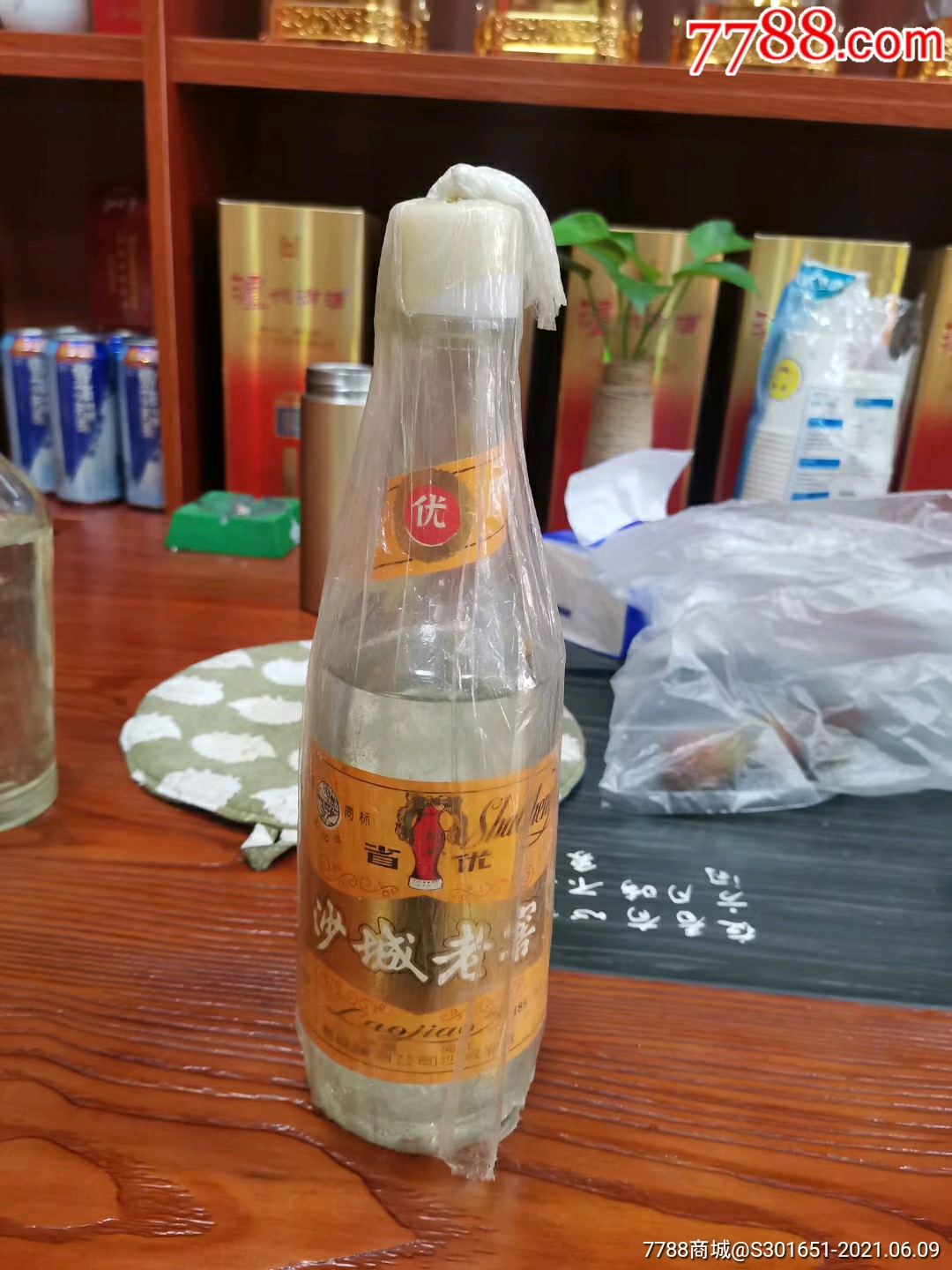 80年代沙城老窖