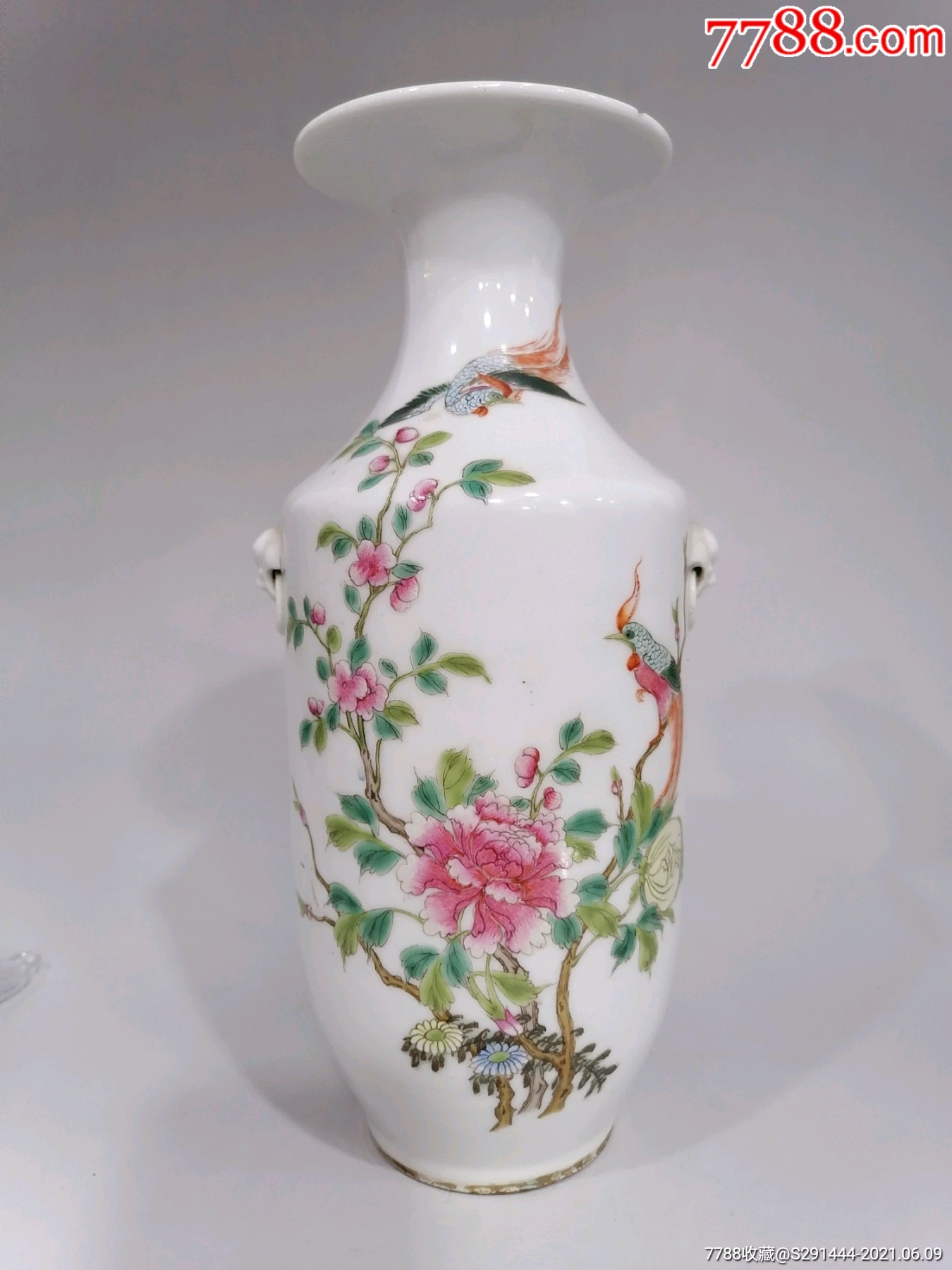 民国粉彩花鸟兽耳瓶