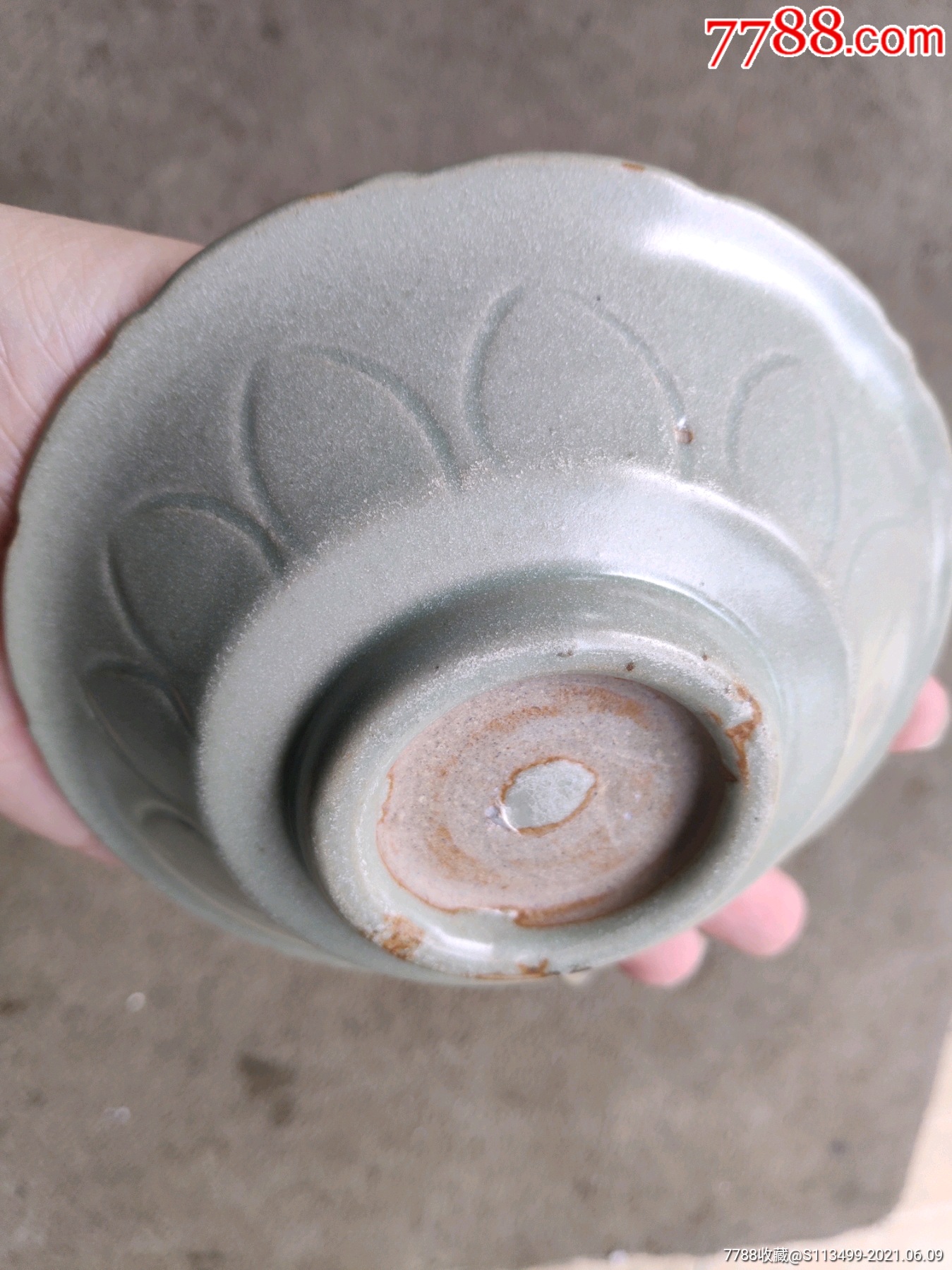 全品元代龙泉窑刻花笔洗