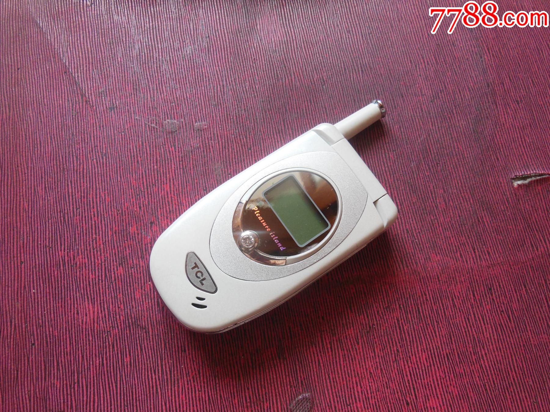 tcl619-其他手机-7788商城