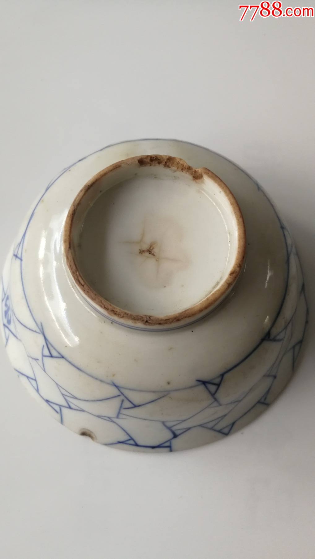 民国满铁瓷碗真品老货