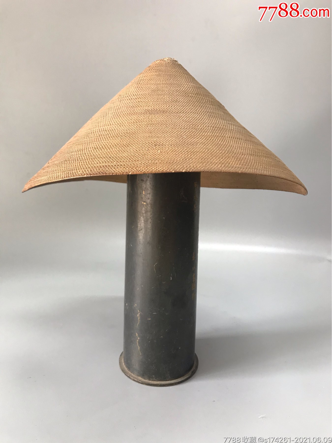 美品清代官造夏凉帽两顶带朱砂款