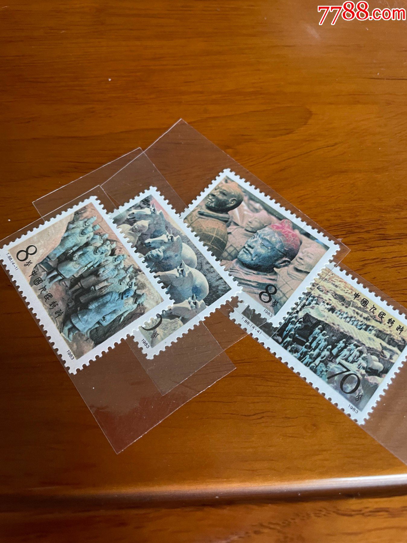 t88秦始皇兵马俑-新中国邮票-7788字画网