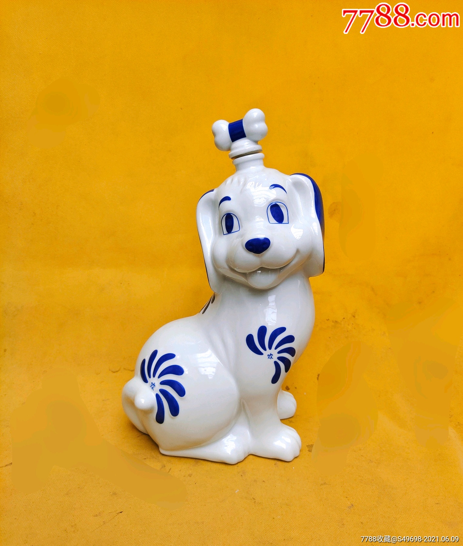 5斤动物陶瓷狗酒瓶