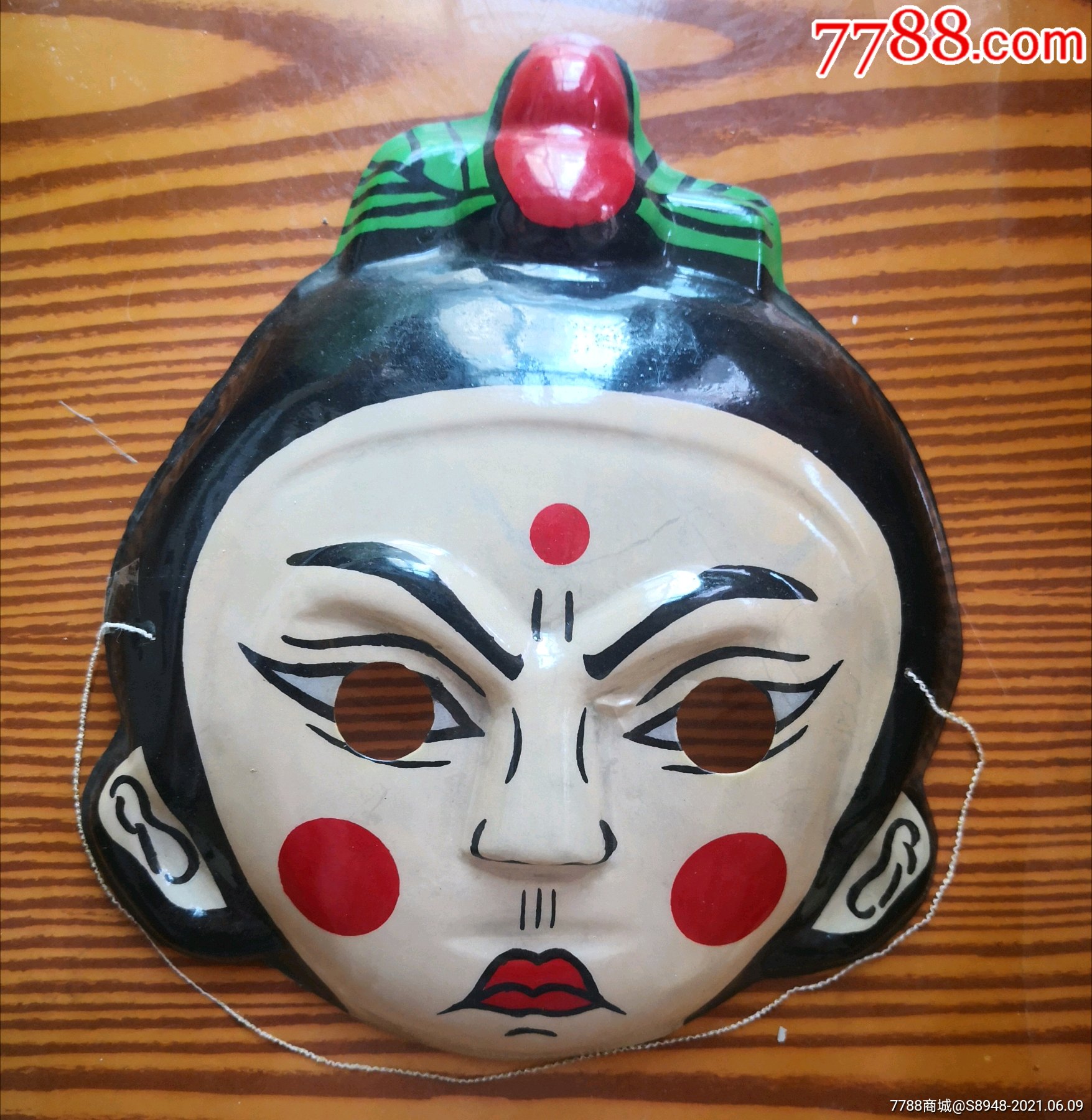 怀旧哪吒面具
