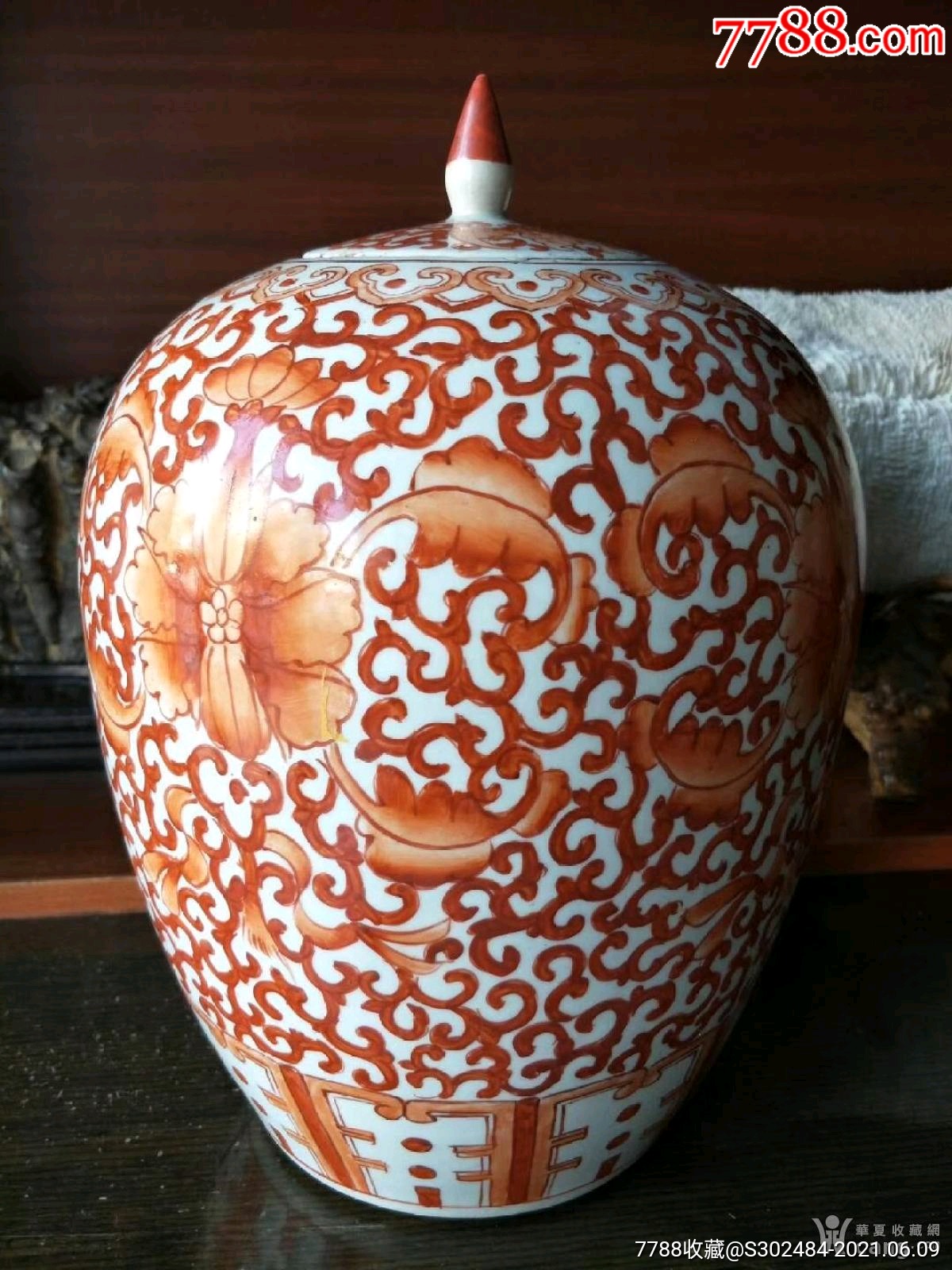 民国,矾红宝相花冬瓜罐._彩绘瓷/彩瓷_收藏价格_鉴定交易_7788瓷器网