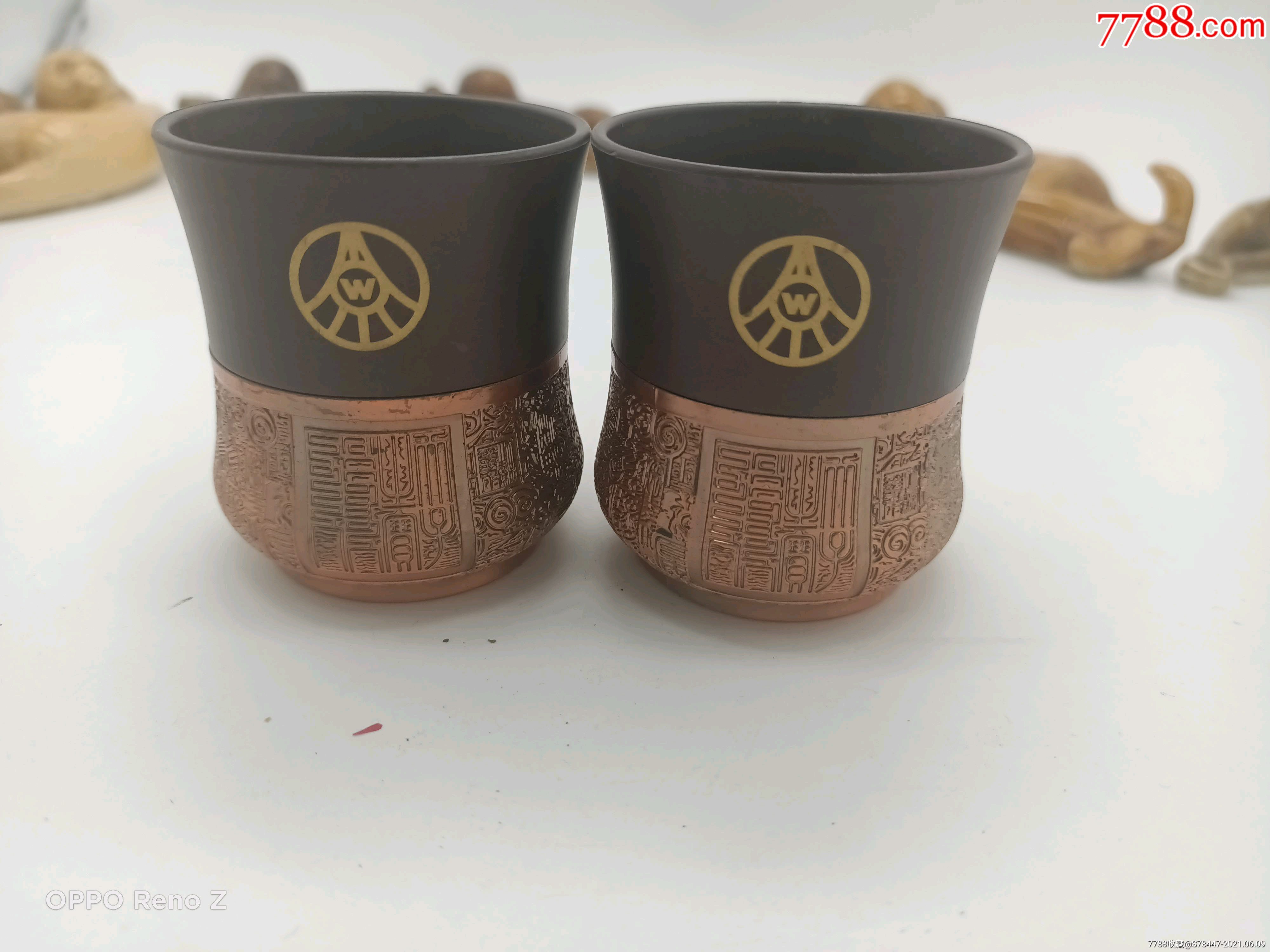 俩个五粮液酒杯