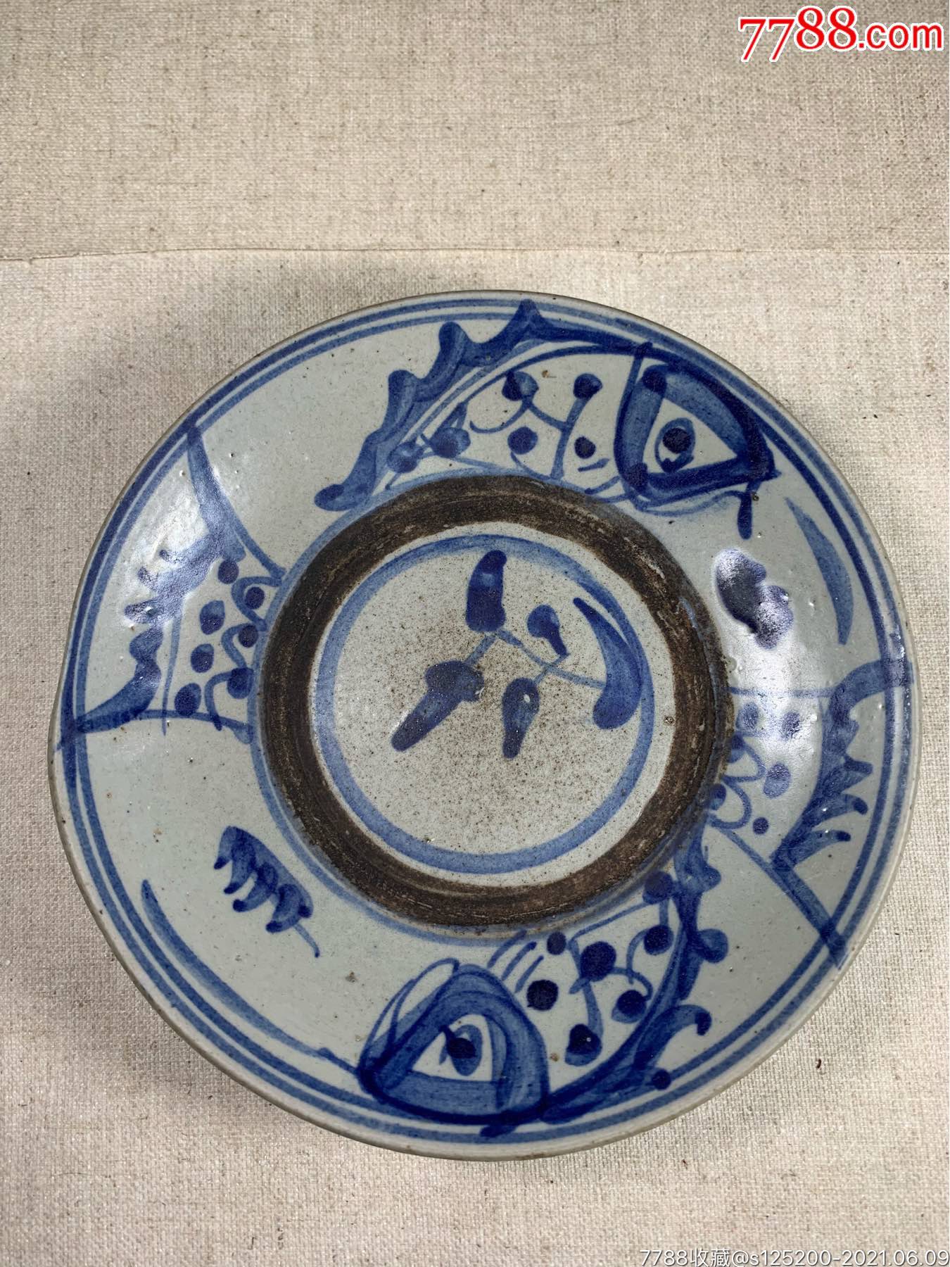 古董古玩收藏杂项清代鲤鱼盘盘子瓷盘青花瓷瓷器