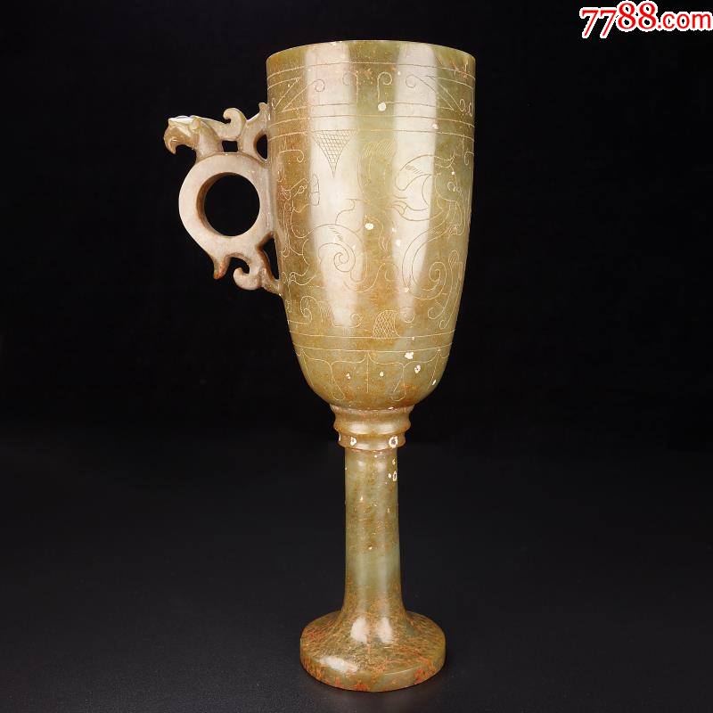 和田玉汉代玉杯_价格7700元_第1张_7788商城__七七八八商品交易平台