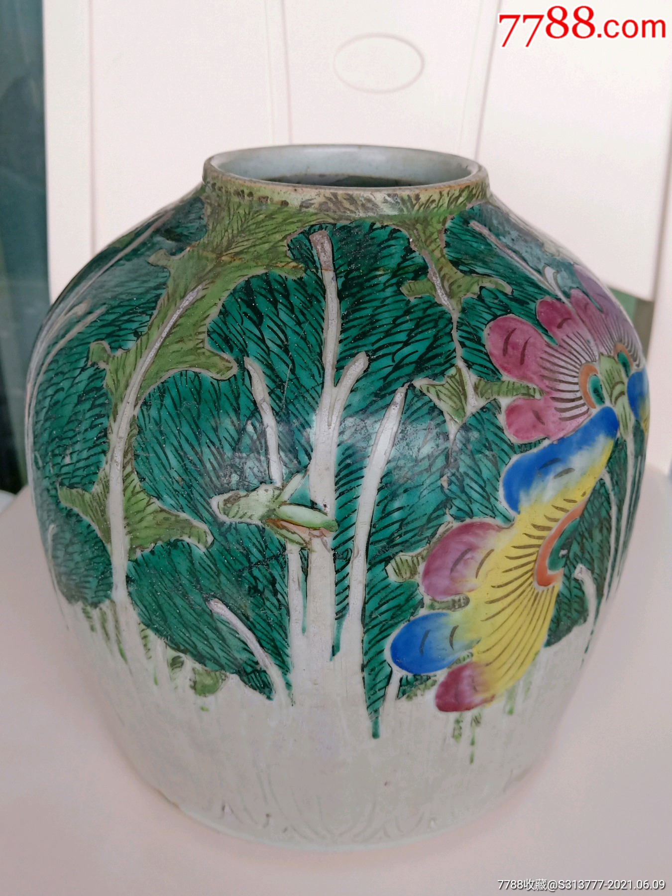 清晚期粉彩白菜纹罐_彩绘瓷/彩瓷_第1张_7788奇石收藏