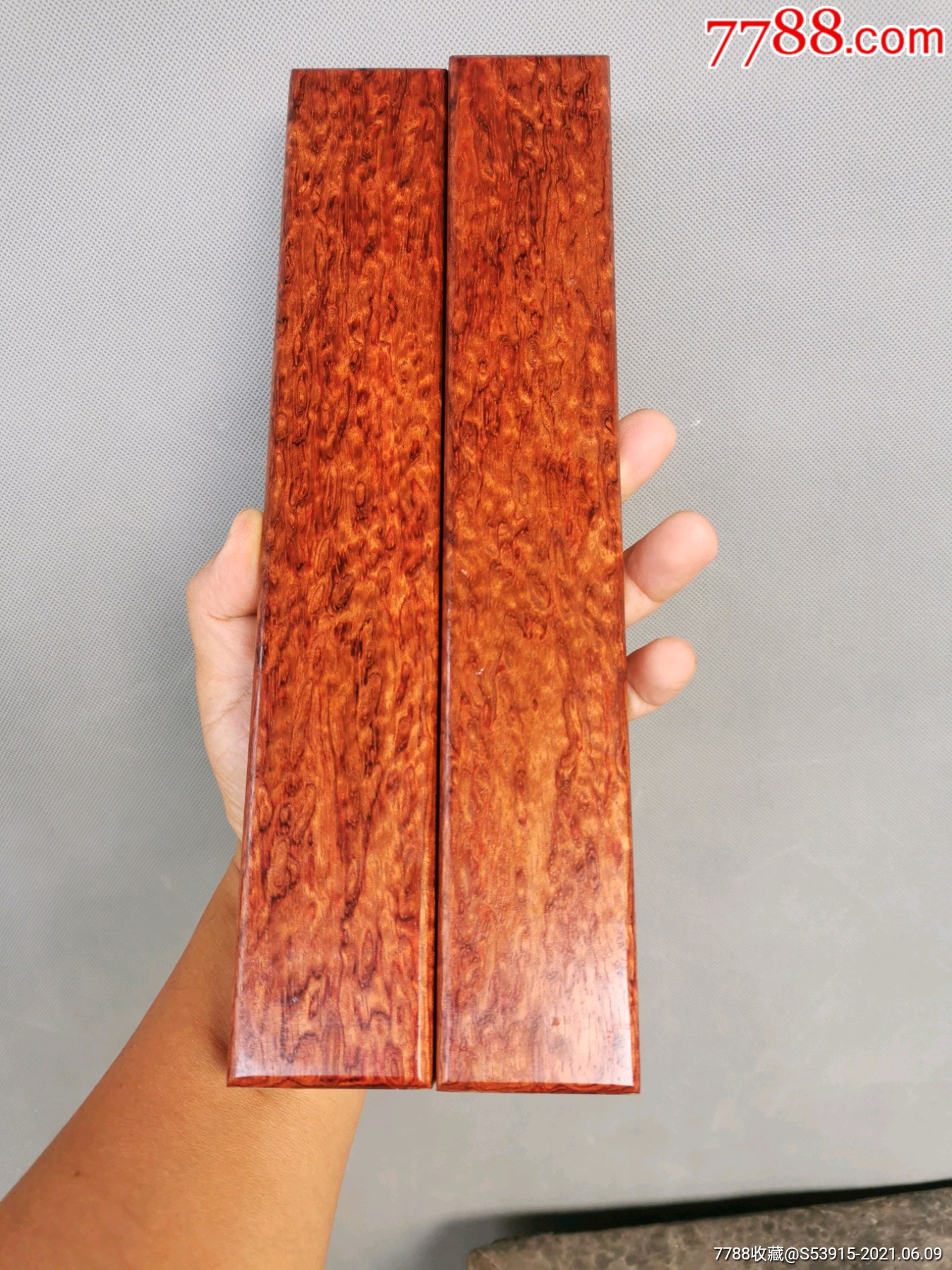 黄花梨樱木镇尺