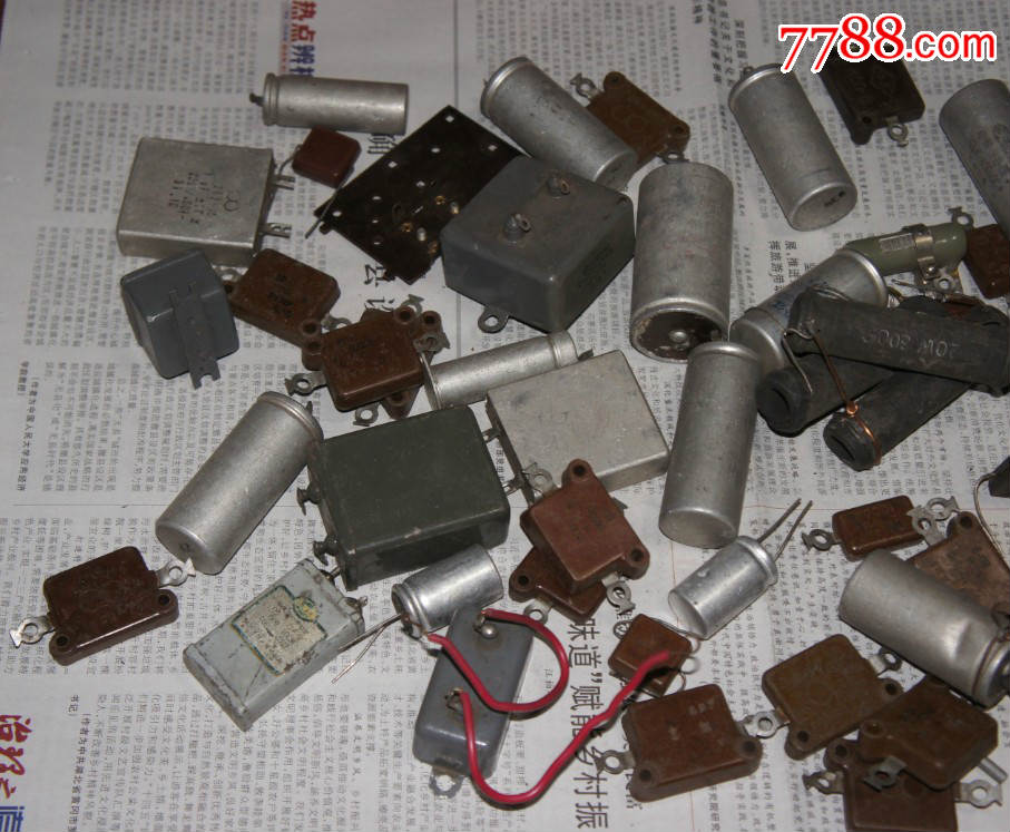 各种电容一堆_收音机_图片鉴赏_收藏价格_7788铜器收藏
